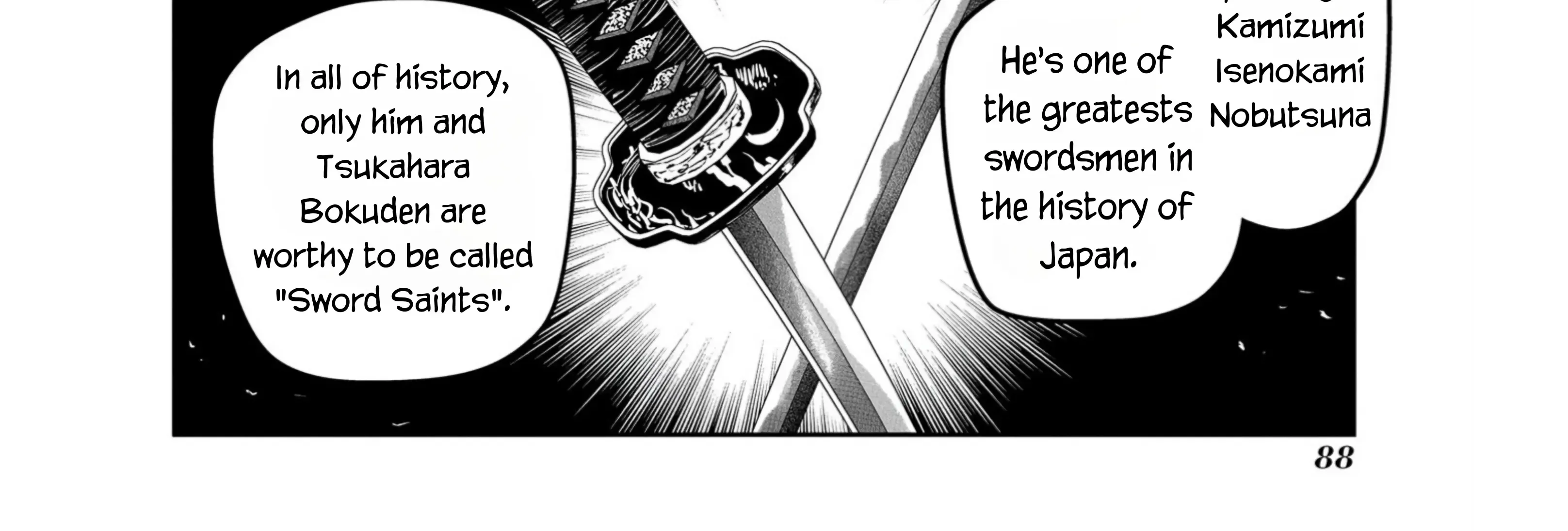 Reincarnation No Kaben Zinmanga X Chapter 81 Page 12