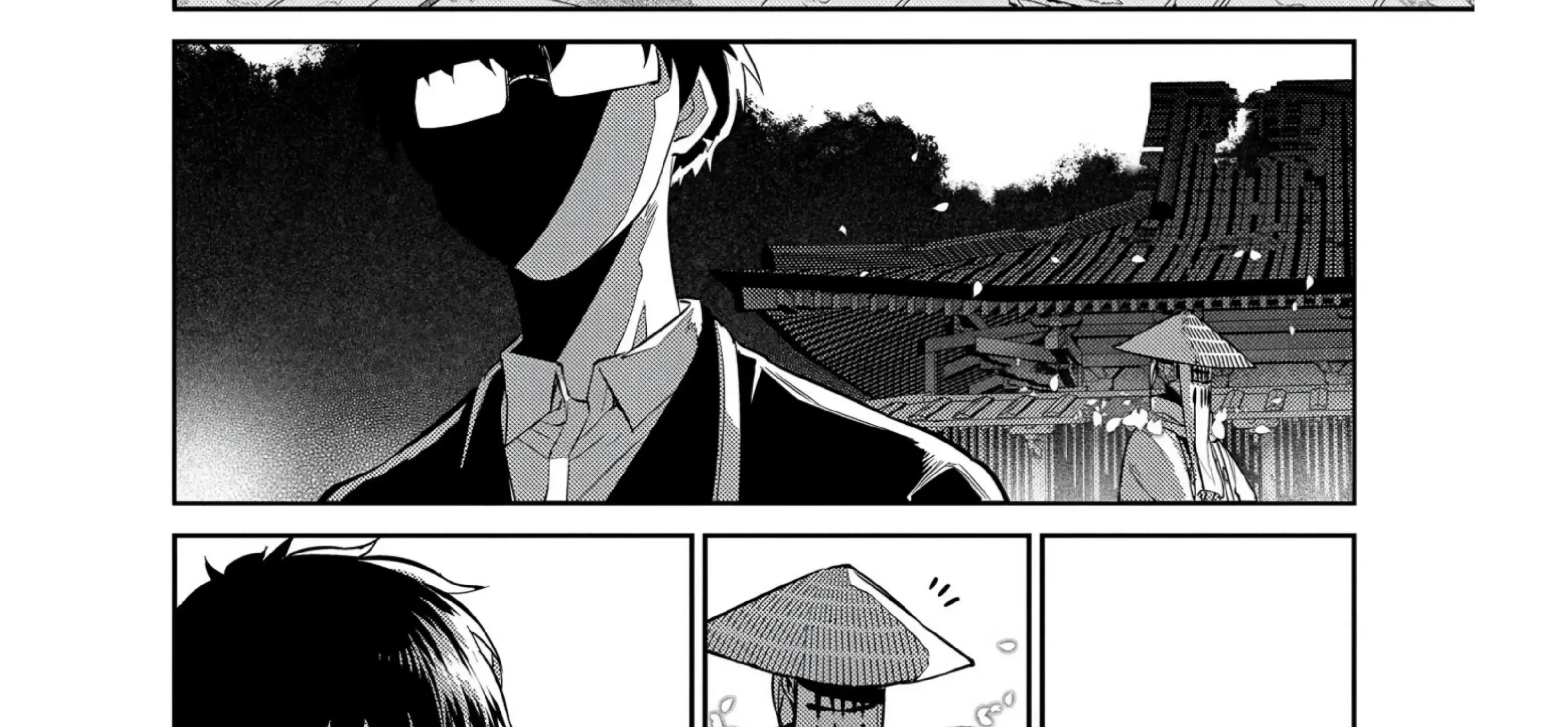 Reincarnation No Kaben Zinmanga X Chapter 81 Page 58
