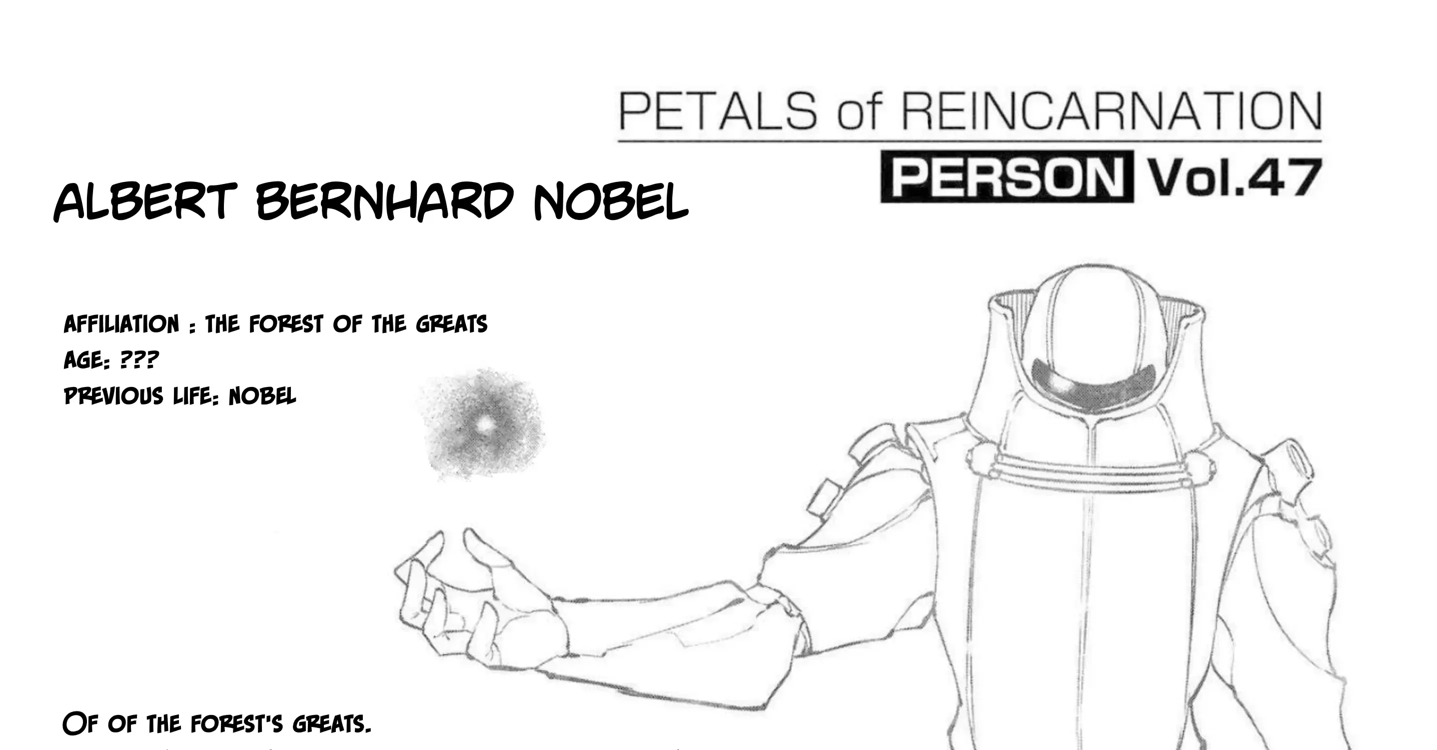 Reincarnation No Kaben Zinmanga X Chapter 77.5 Page 7