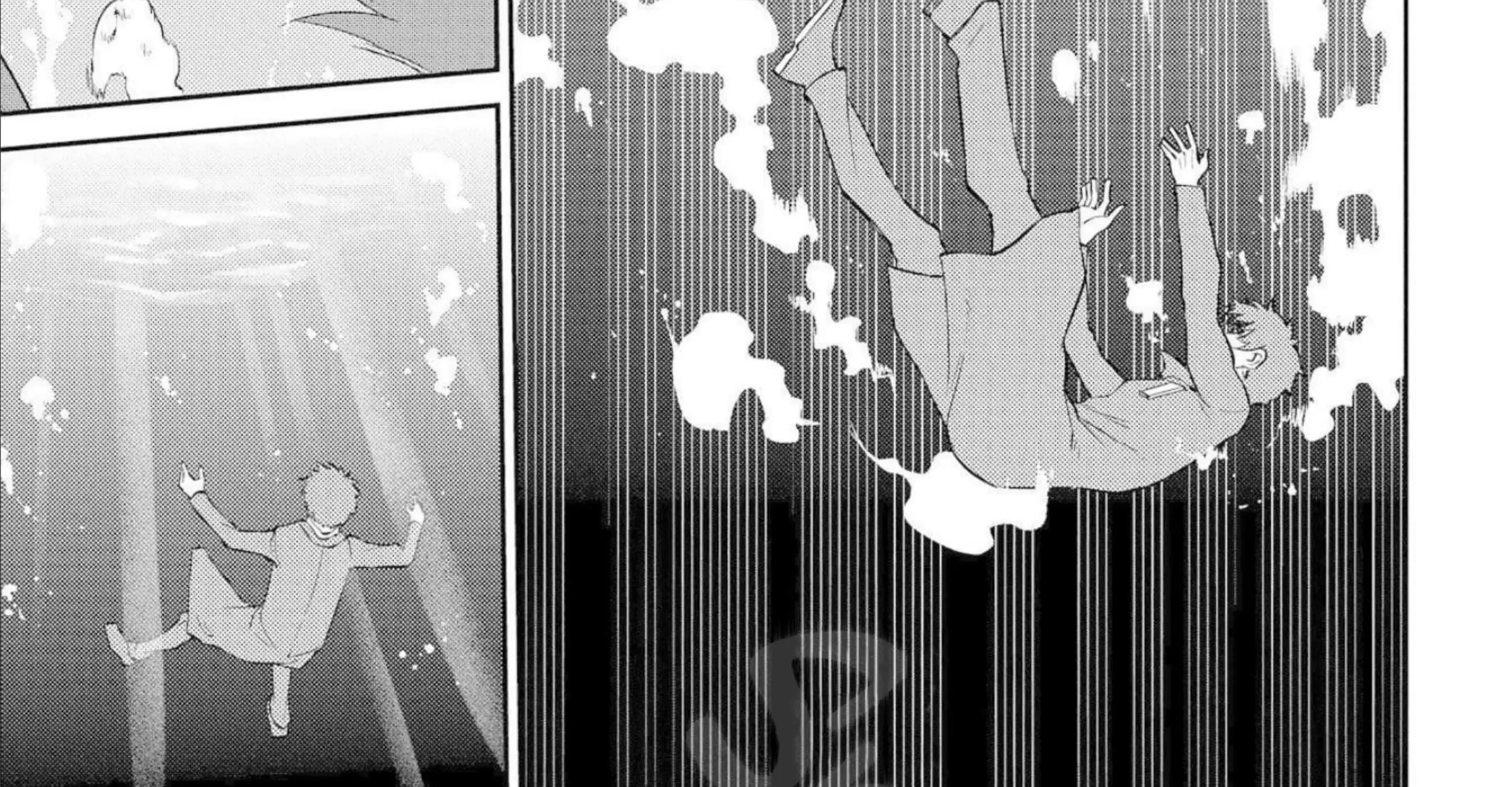 Reincarnation No Kaben Zinmanga X Chapter 77 Page 32