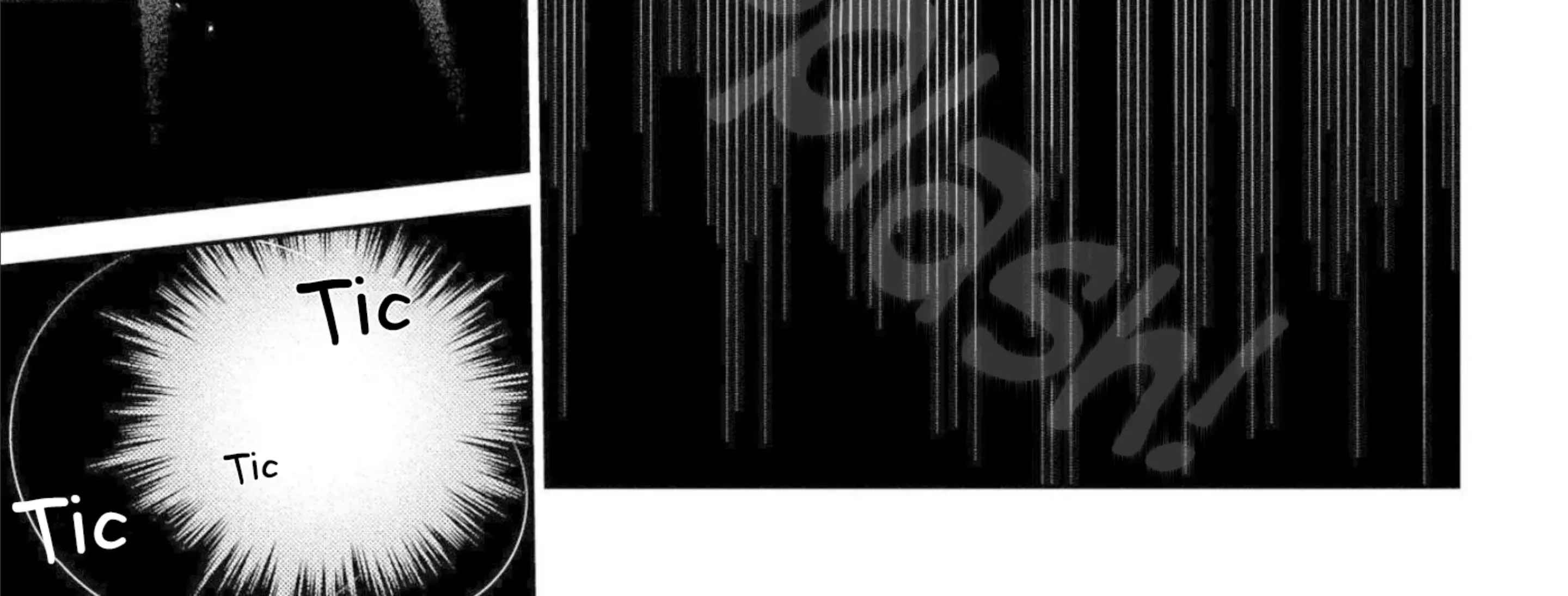 Reincarnation No Kaben Zinmanga X Chapter 77 Page 33