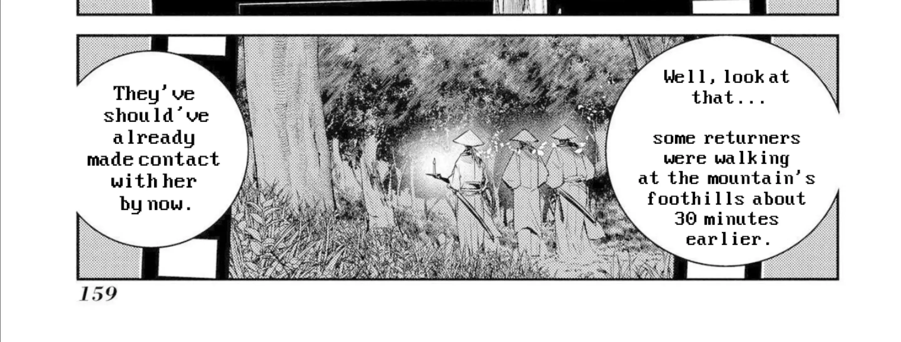 Reincarnation No Kaben Zinmanga X Chapter 77 Page 63