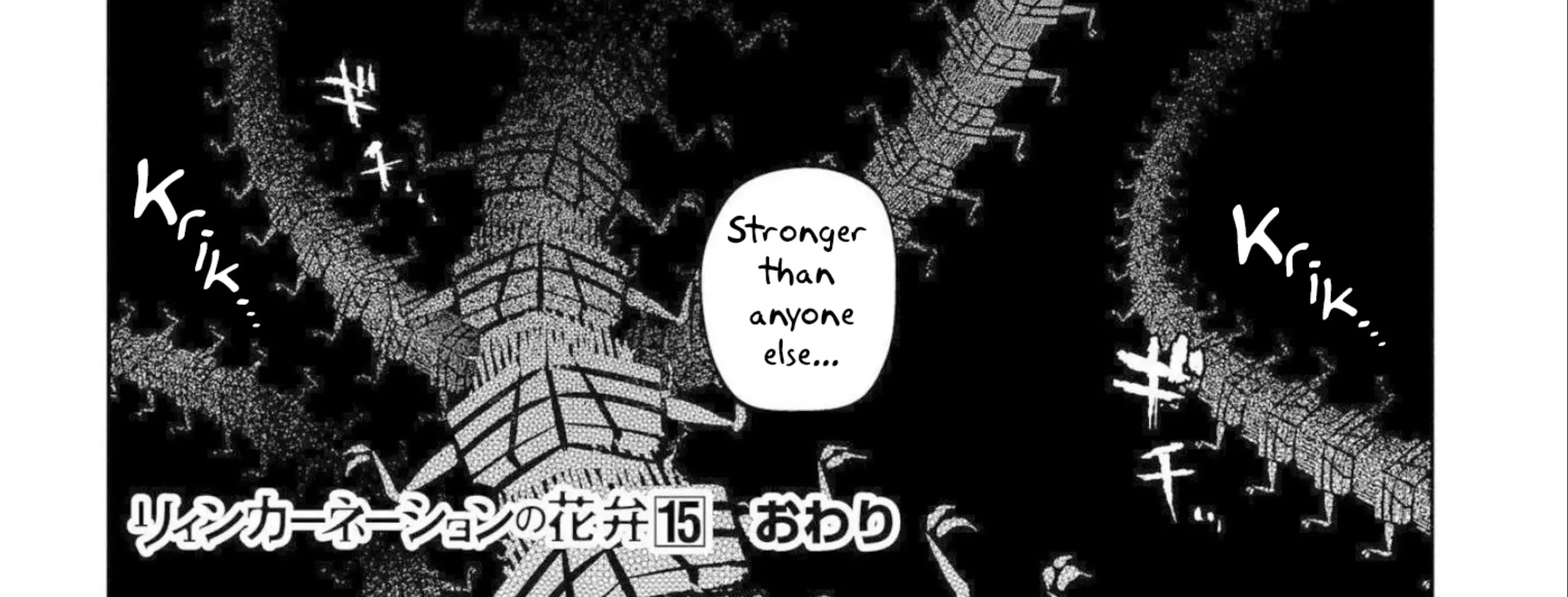 Reincarnation No Kaben Zinmanga X Chapter 77 Page 102