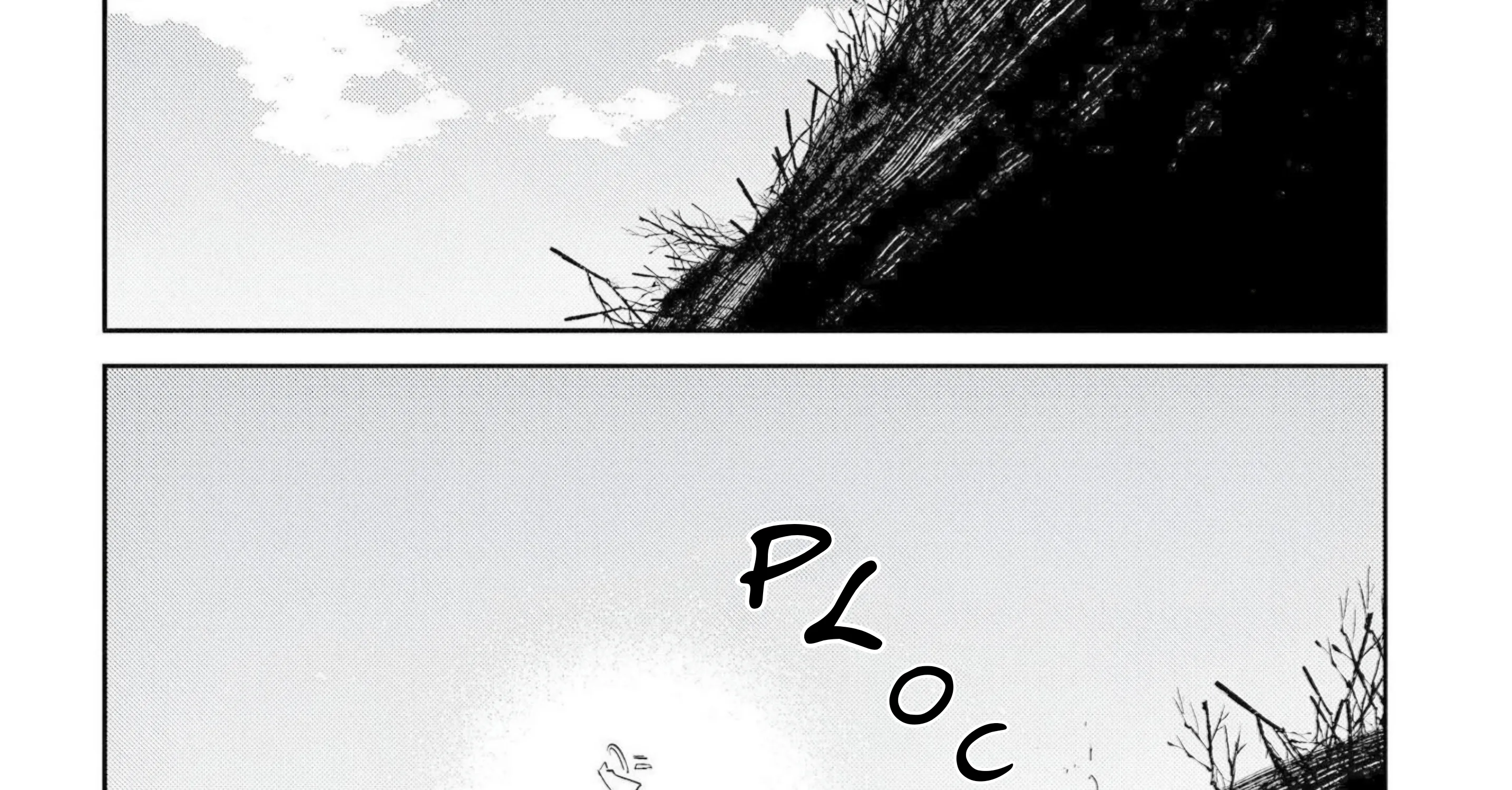 Reincarnation No Kaben Zinmanga X Chapter 76 Page 29