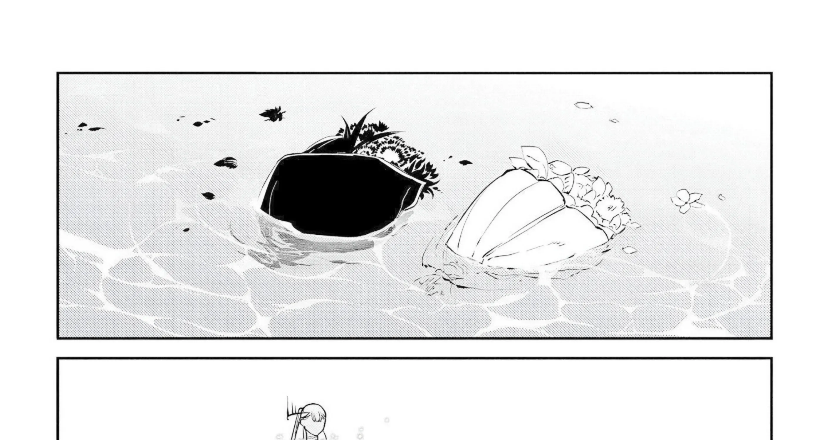 Reincarnation No Kaben Zinmanga X Chapter 76 Page 36