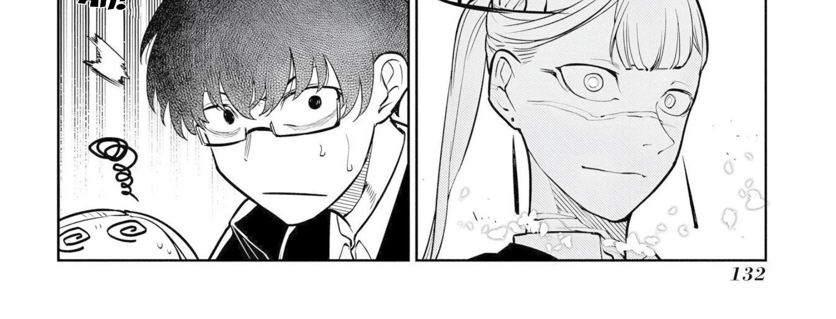 Reincarnation No Kaben Zinmanga X Chapter 76 Page 44
