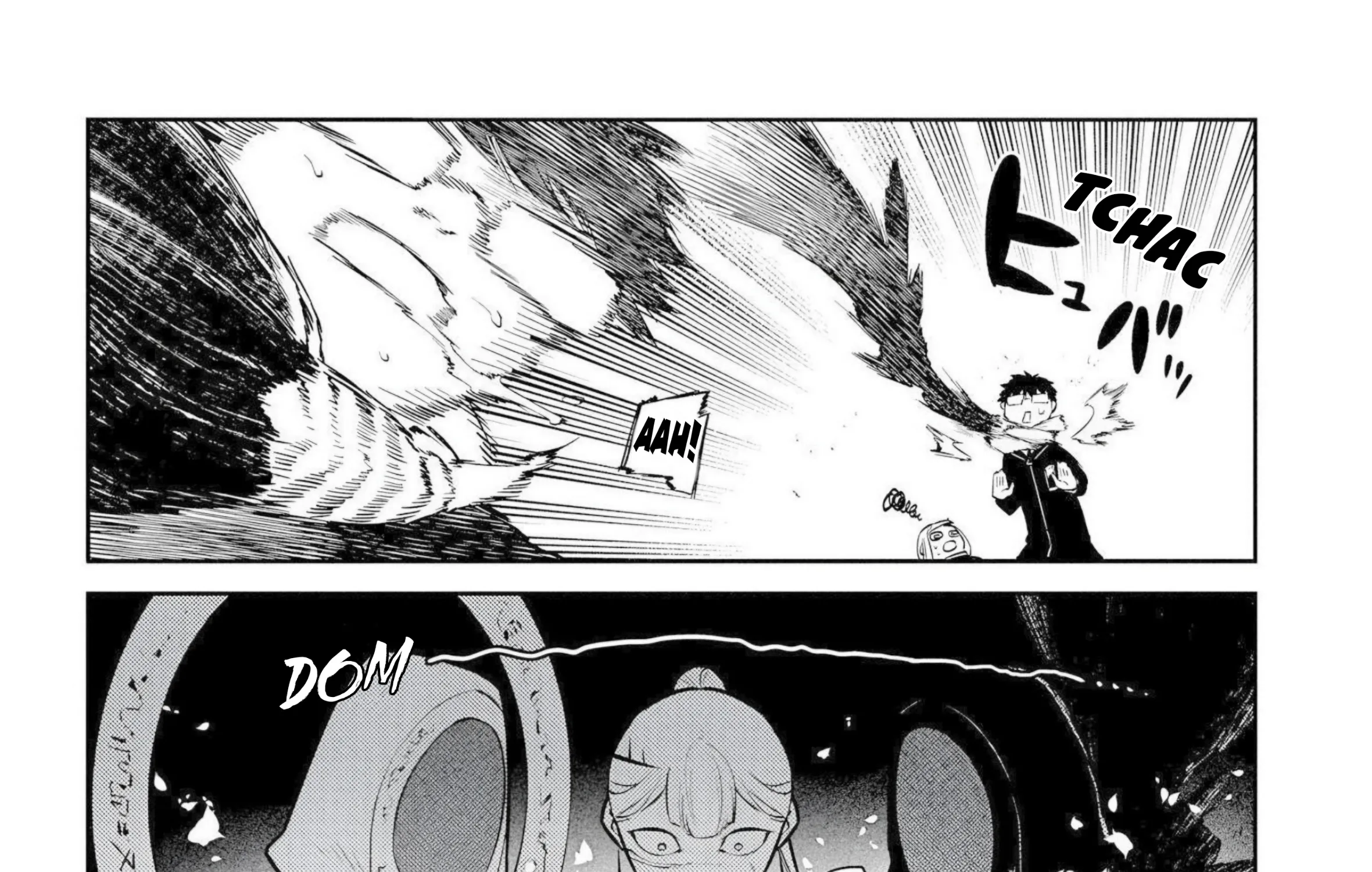 Reincarnation No Kaben Zinmanga X Chapter 76 Page 48