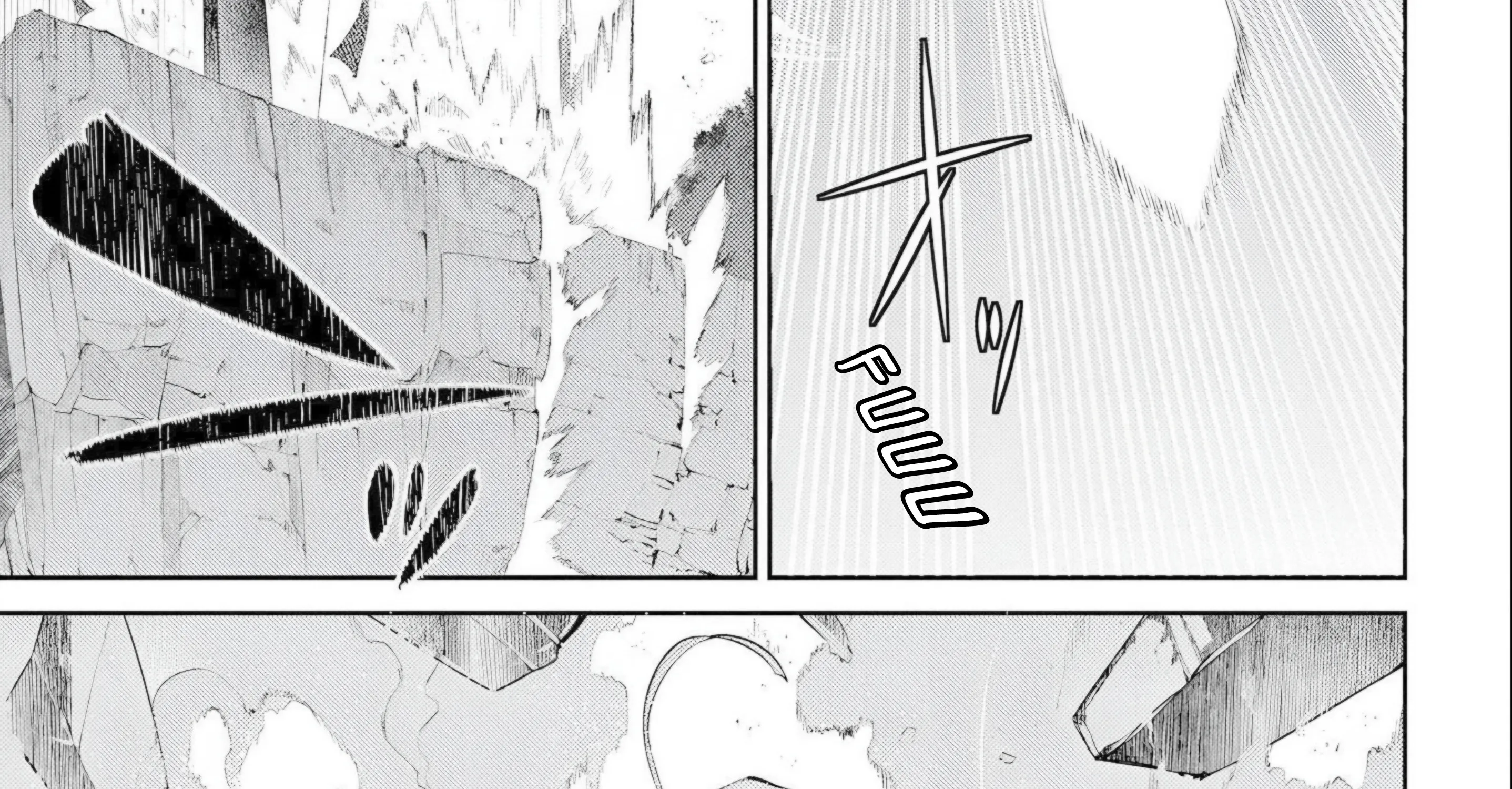 Reincarnation No Kaben Zinmanga X Chapter 75 Page 2