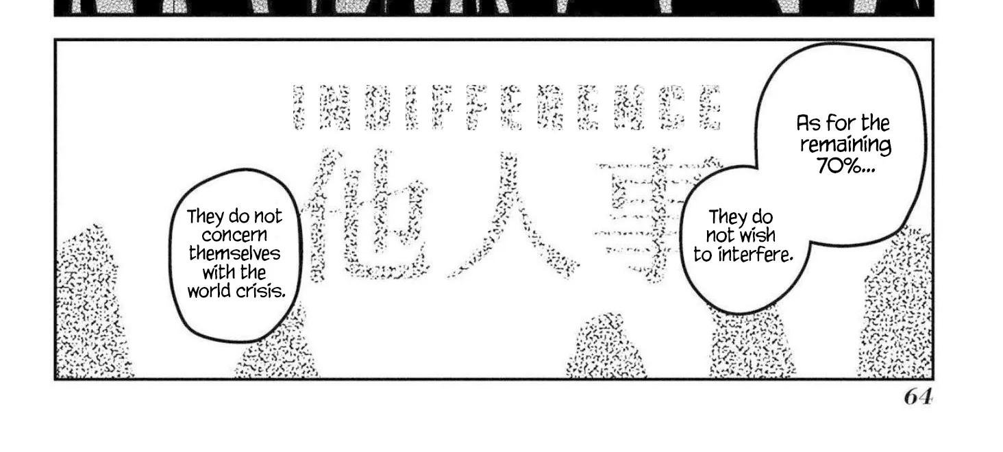 Reincarnation No Kaben Zinmanga X Chapter 74 Page 44