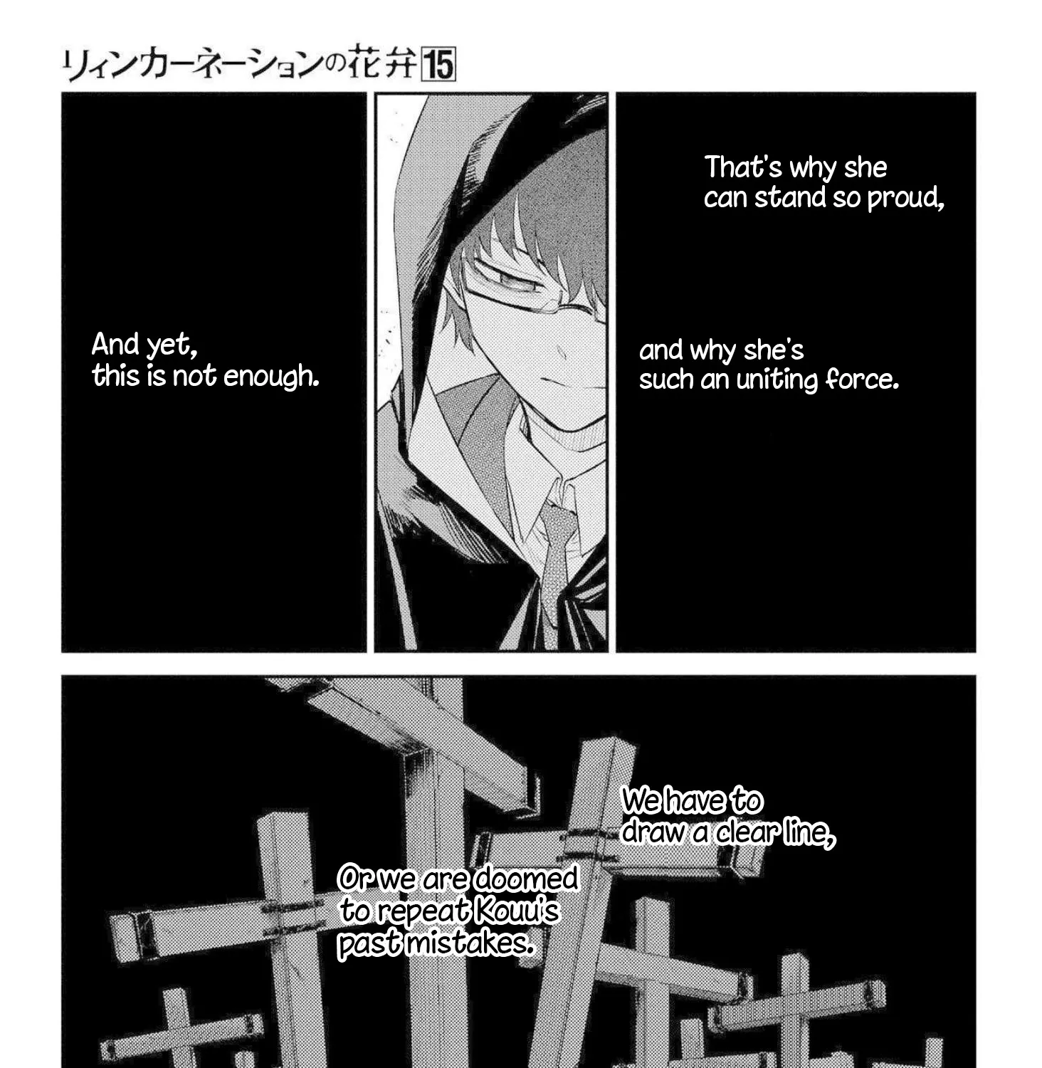 Reincarnation No Kaben Zinmanga X Chapter 74 Page 49
