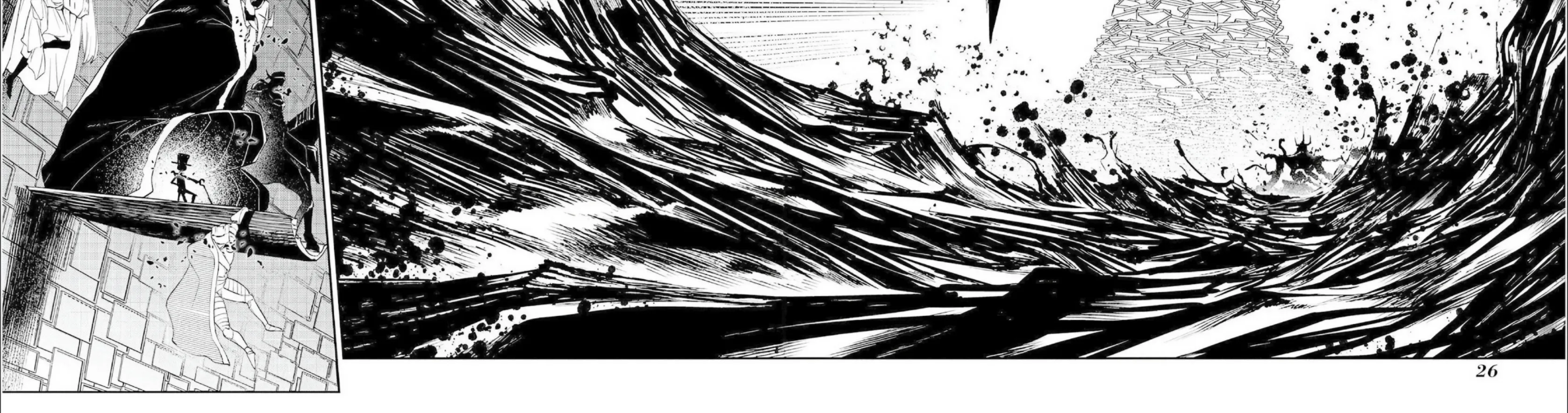 Reincarnation No Kaben Zinmanga X Chapter 73 Page 70