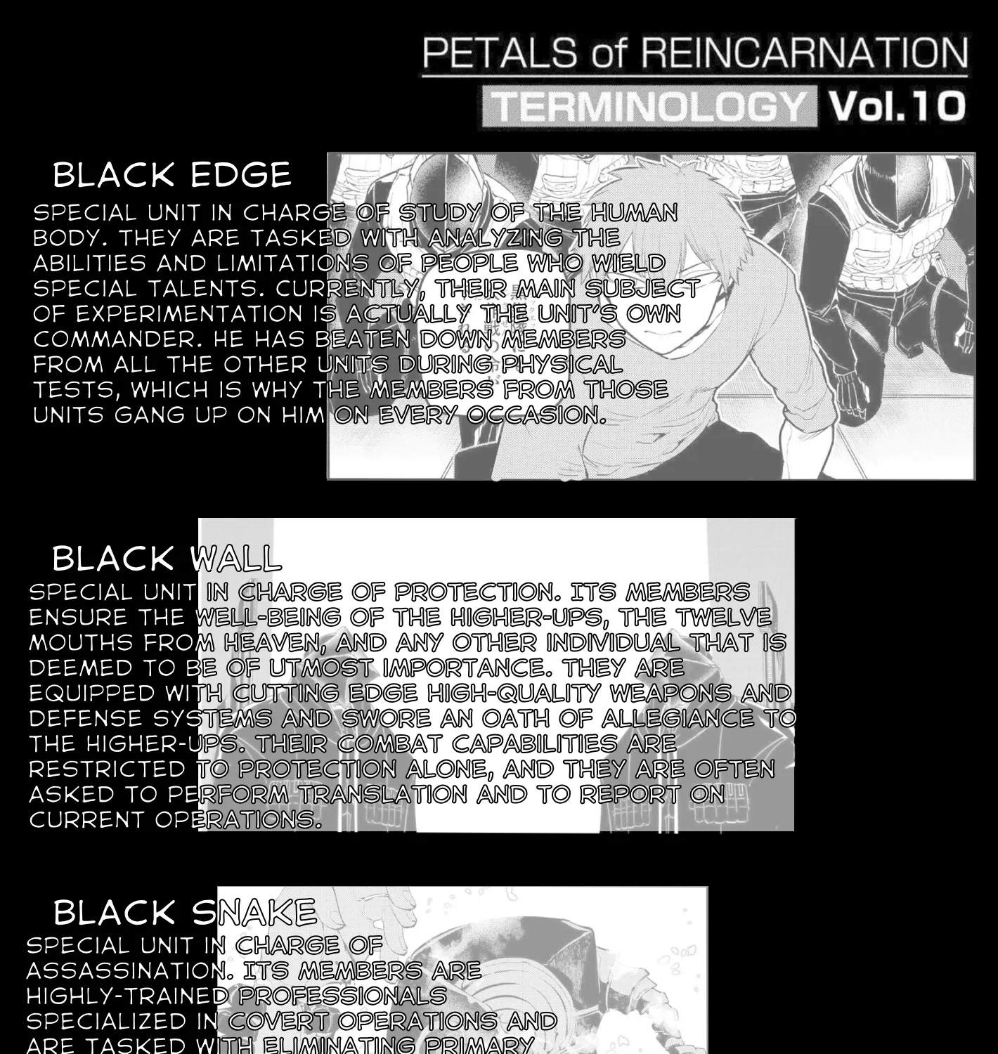 Reincarnation No Kaben Zinmanga X Chapter 72.5 Page 9