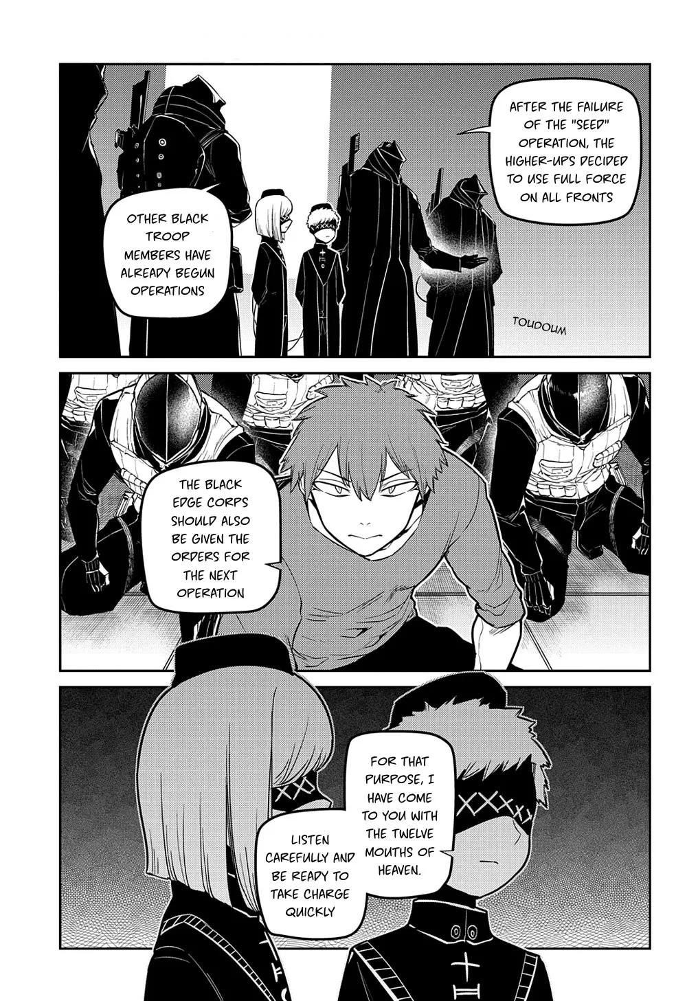 Reincarnation No Kaben Zinmanga X Chapter 70 Page 6