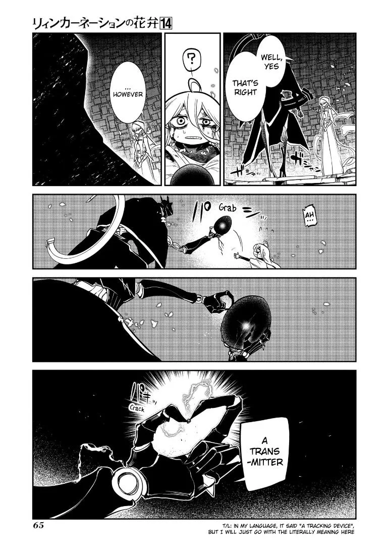Reincarnation No Kaben Zinmanga X Chapter 69.5 Page 8