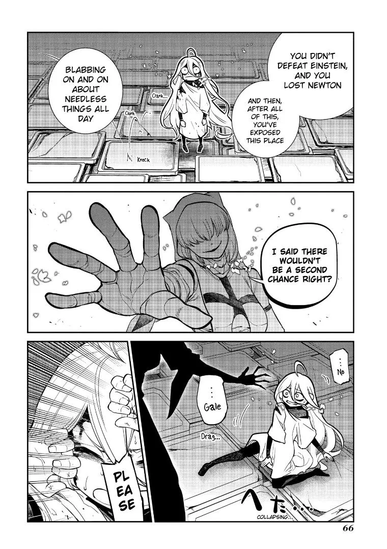 Reincarnation No Kaben Zinmanga X Chapter 69.5 Page 9