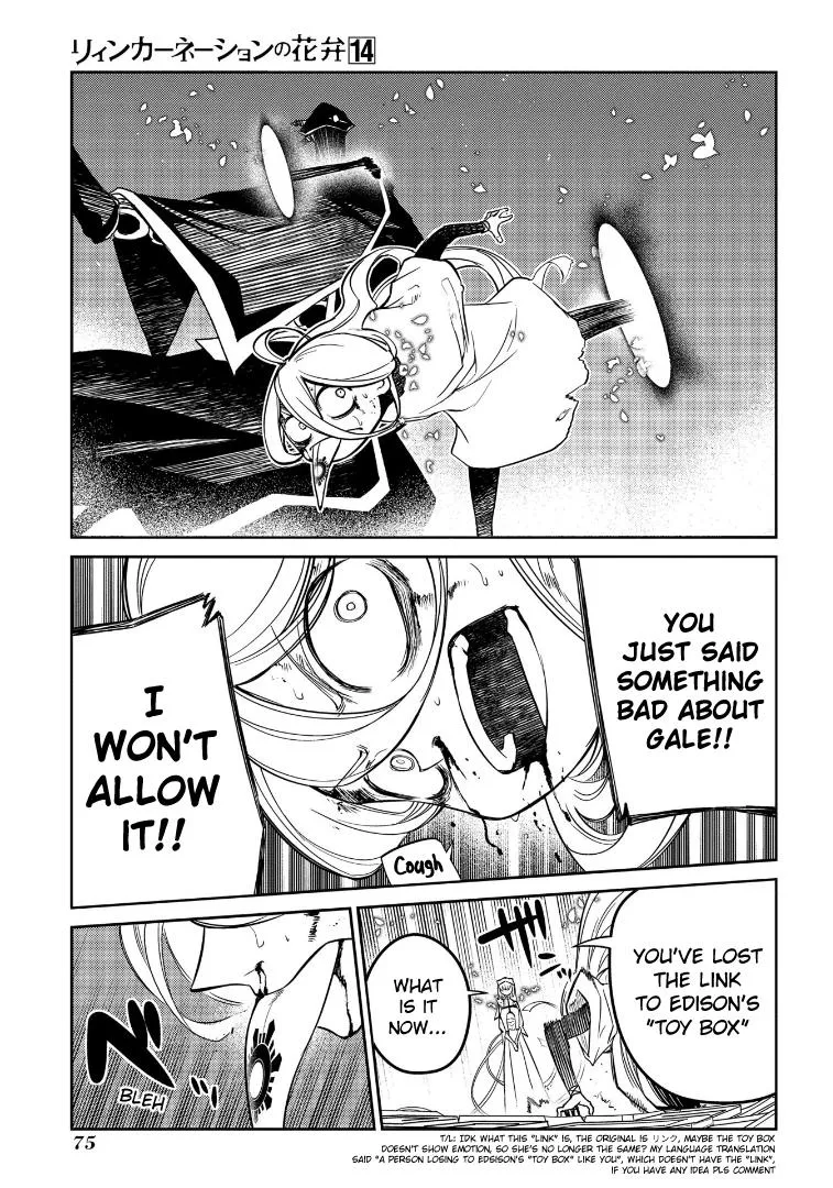 Reincarnation No Kaben Zinmanga X Chapter 69.5 Page 18