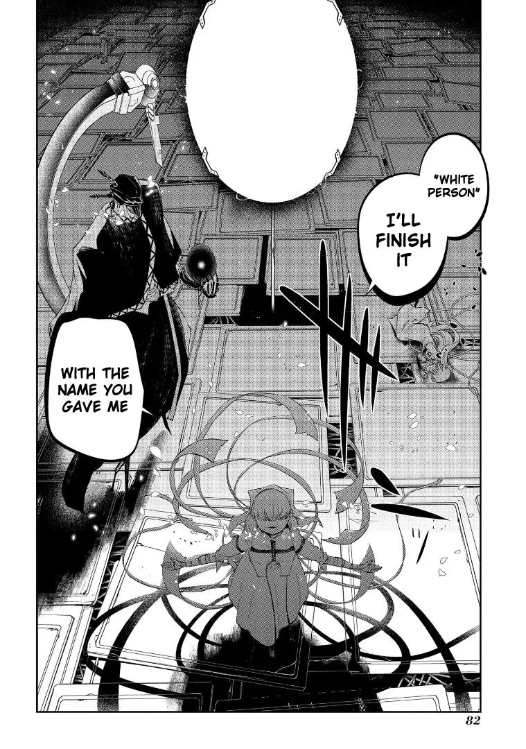 Reincarnation No Kaben Zinmanga X Chapter 69.5 Page 25