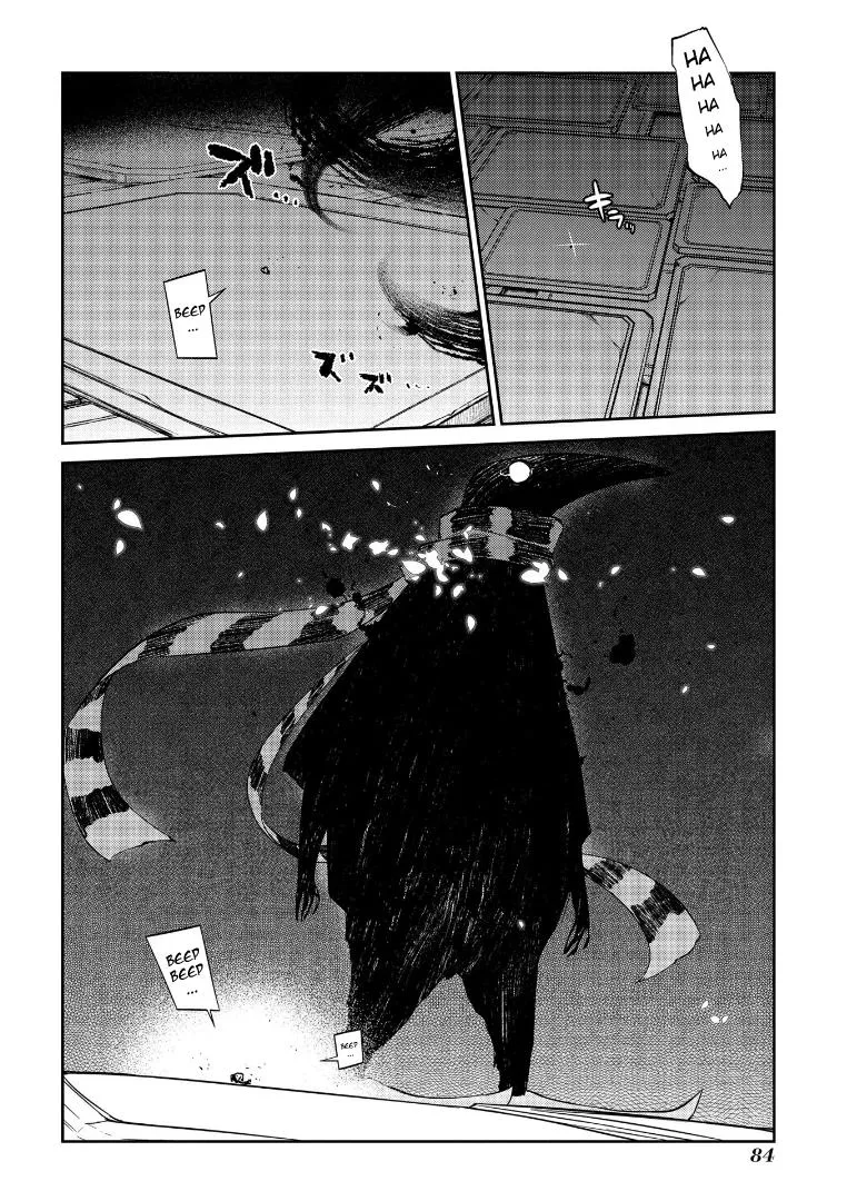 Reincarnation No Kaben Zinmanga X Chapter 69.5 Page 27
