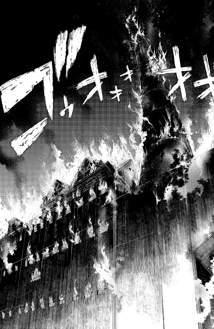 Reincarnation No Kaben Zinmanga X Chapter 68 Page 24