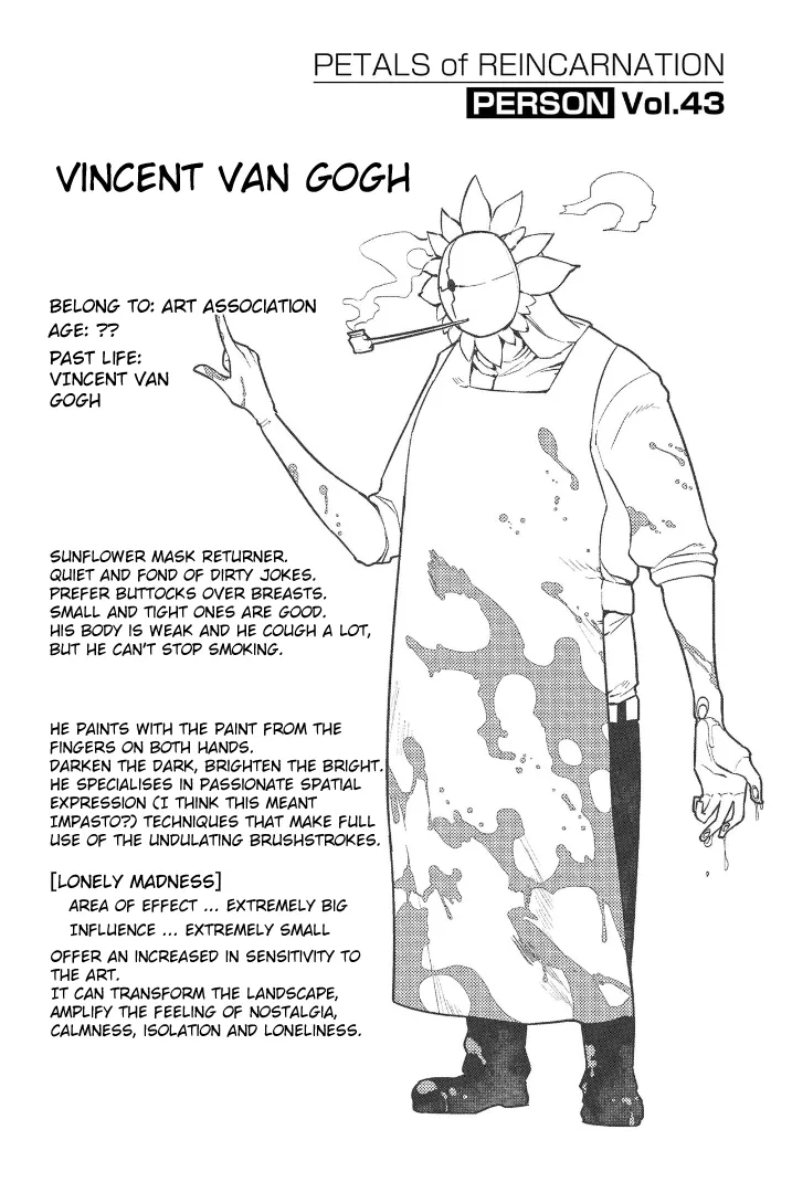 Reincarnation No Kaben Zinmanga X Chapter 67.5 Page 4