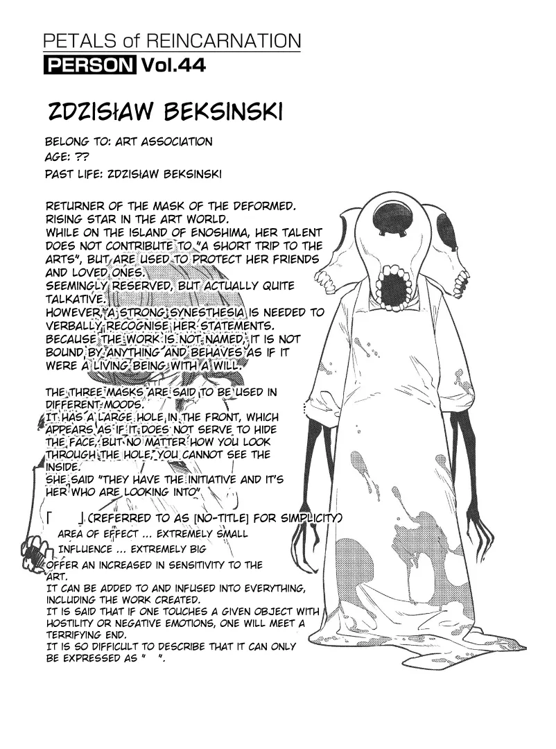 Reincarnation No Kaben Zinmanga X Chapter 67.5 Page 5