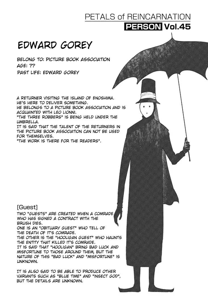 Reincarnation No Kaben Zinmanga X Chapter 67.5 Page 6