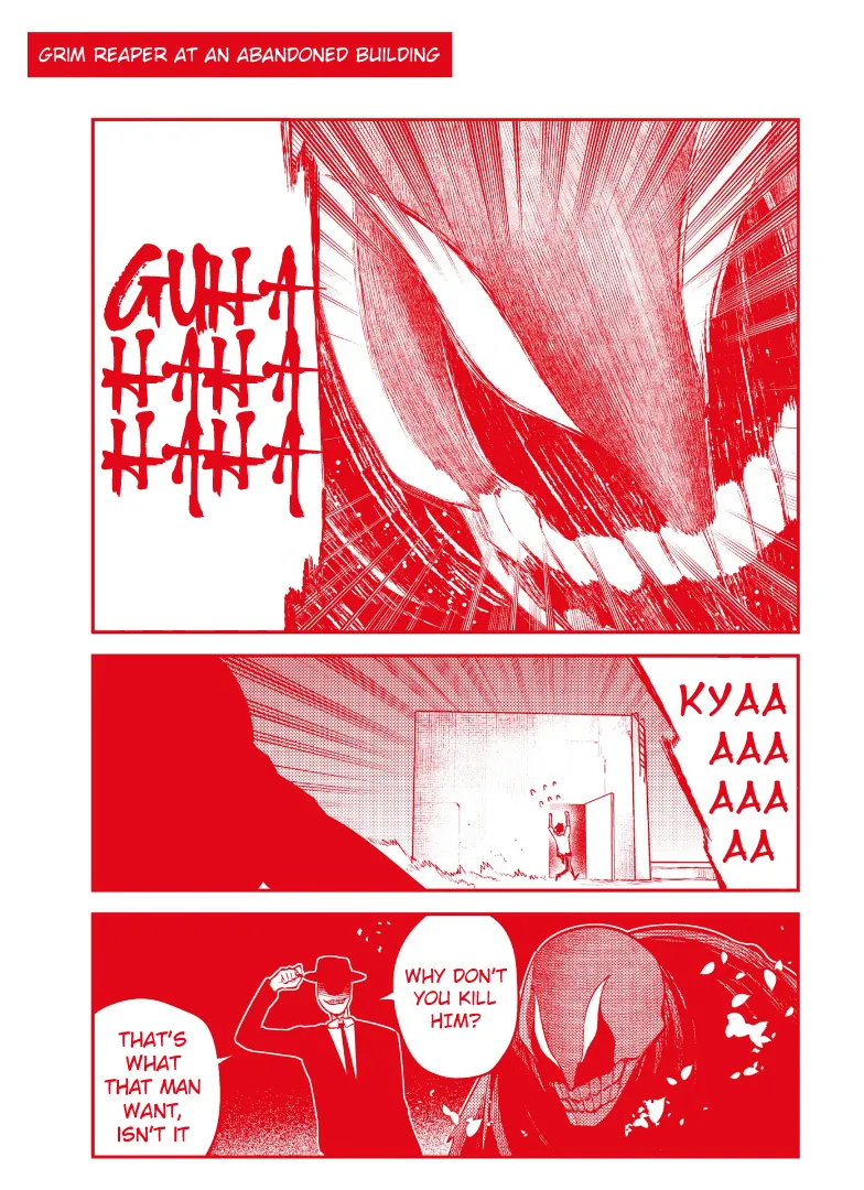 Reincarnation No Kaben Zinmanga X Chapter 67.5 Page 8