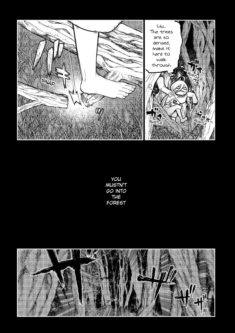 Reincarnation No Kaben Zinmanga X Chapter 67 Page 4