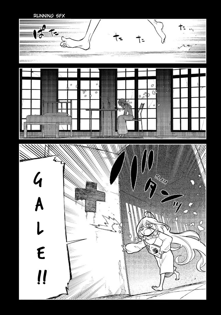 Reincarnation No Kaben Zinmanga X Chapter 67 Page 29