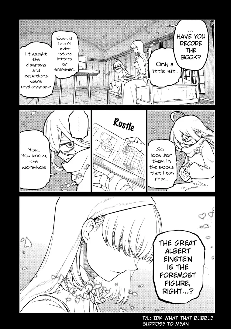 Reincarnation No Kaben Zinmanga X Chapter 67 Page 39