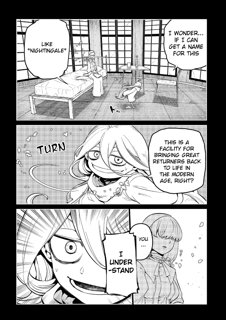 Reincarnation No Kaben Zinmanga X Chapter 67 Page 40