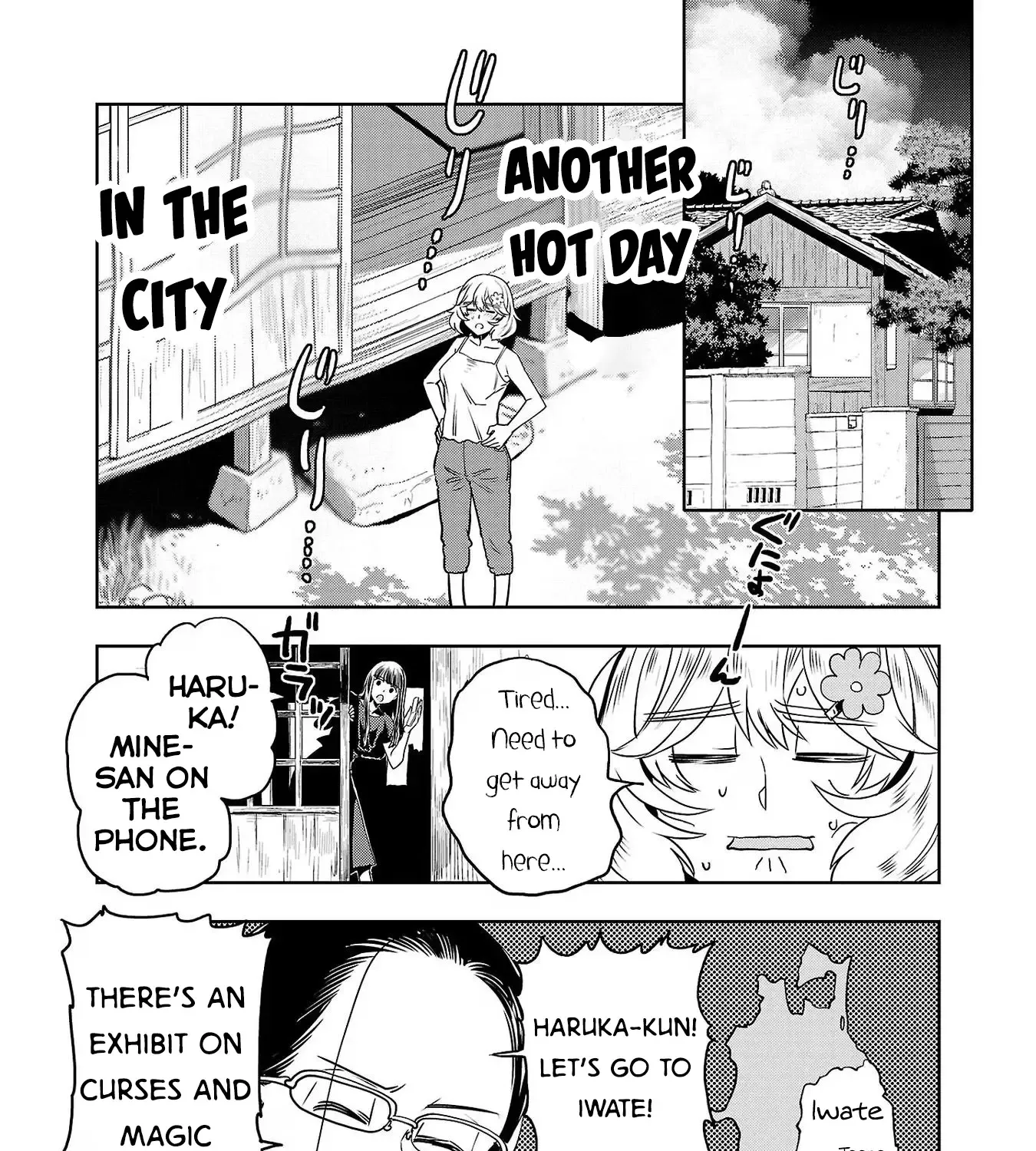Haruka Reset Zinmanga X Chapter 111 Page 3