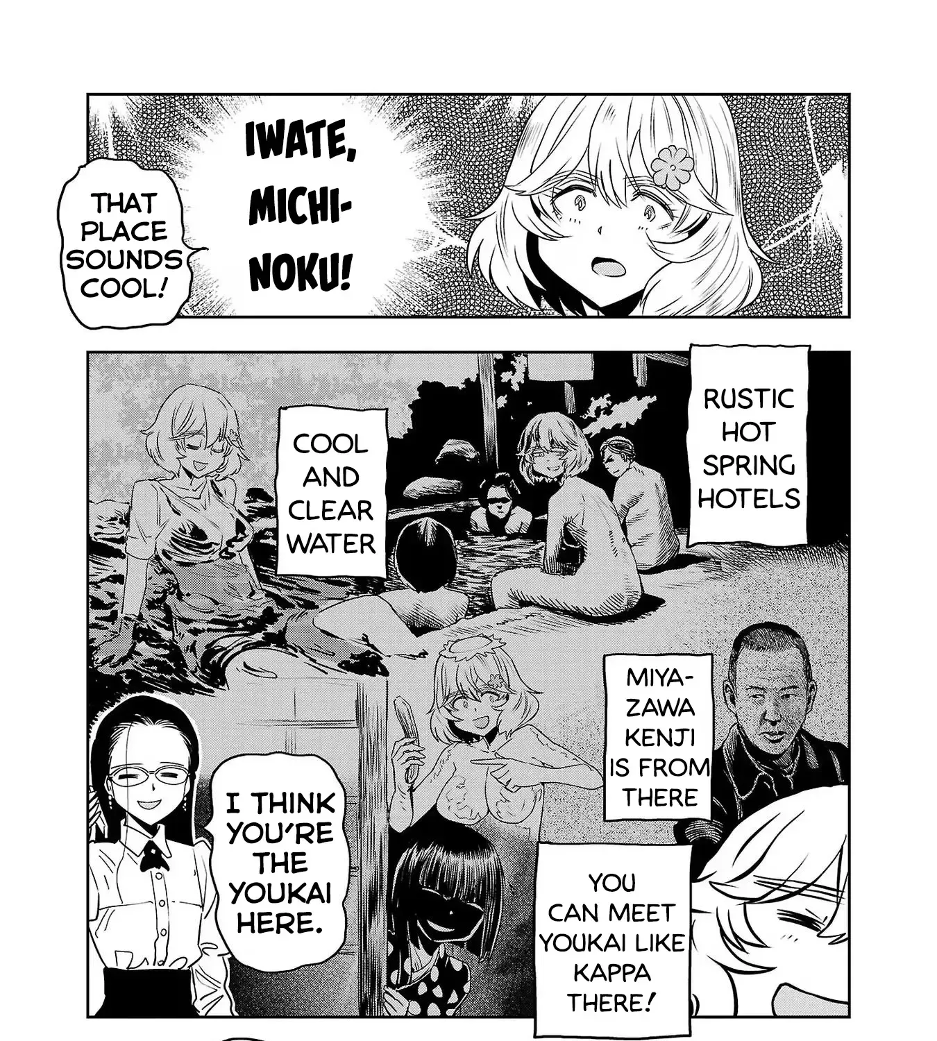 Haruka Reset Zinmanga X Chapter 111 Page 5