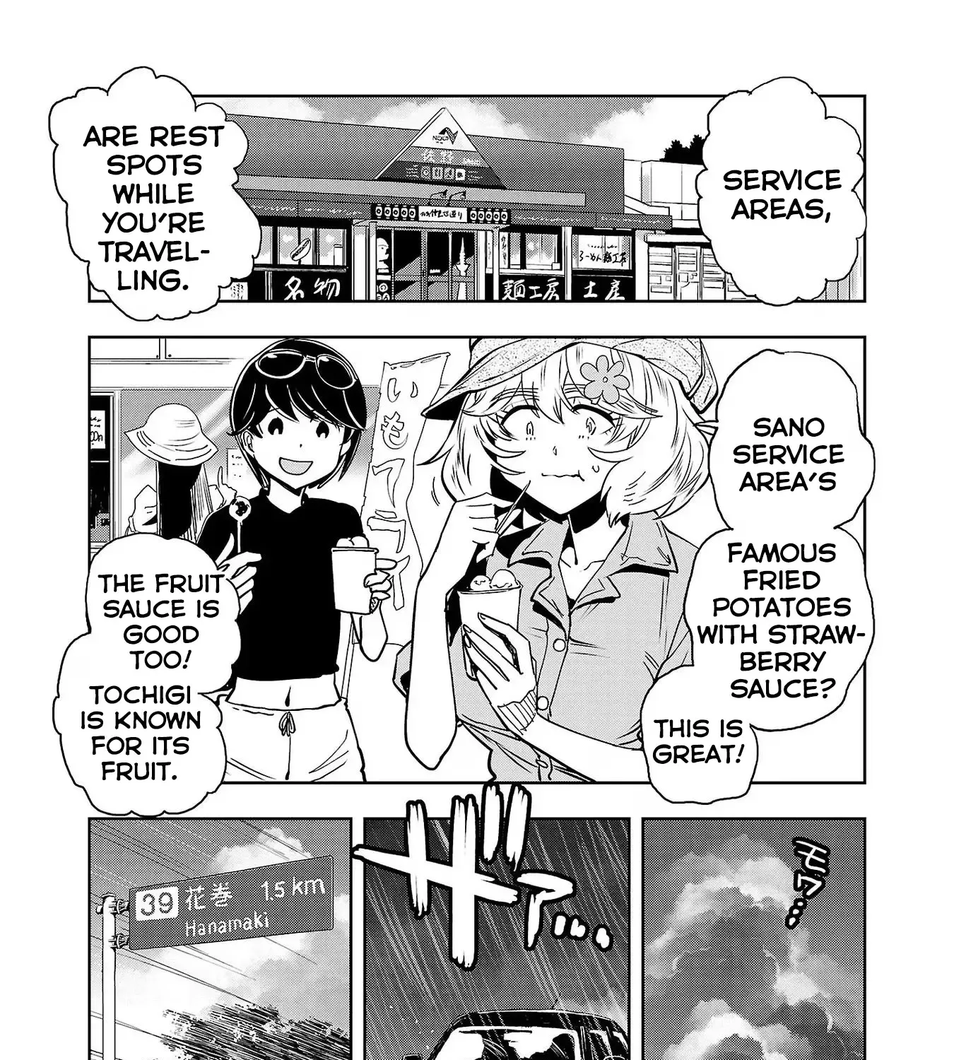 Haruka Reset Zinmanga X Chapter 111 Page 9