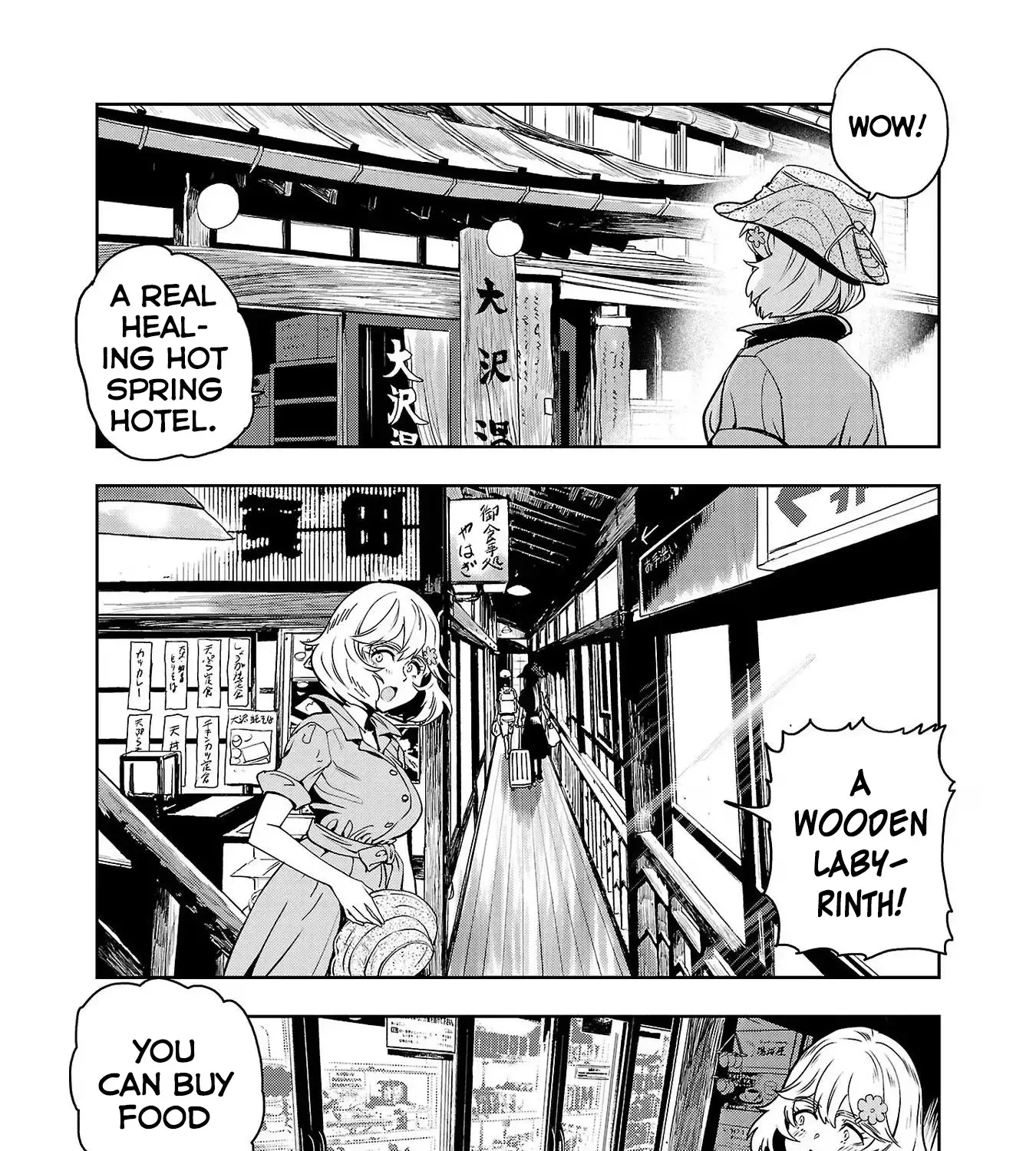 Haruka Reset Zinmanga X Chapter 111 Page 13