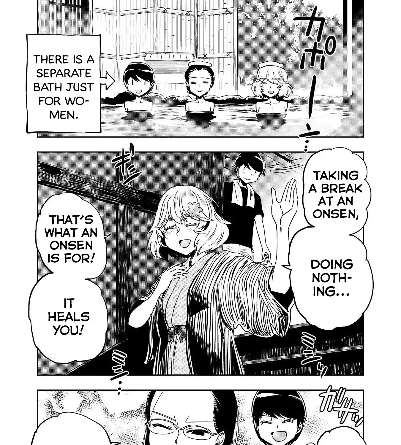Haruka Reset Zinmanga X Chapter 111 Page 21