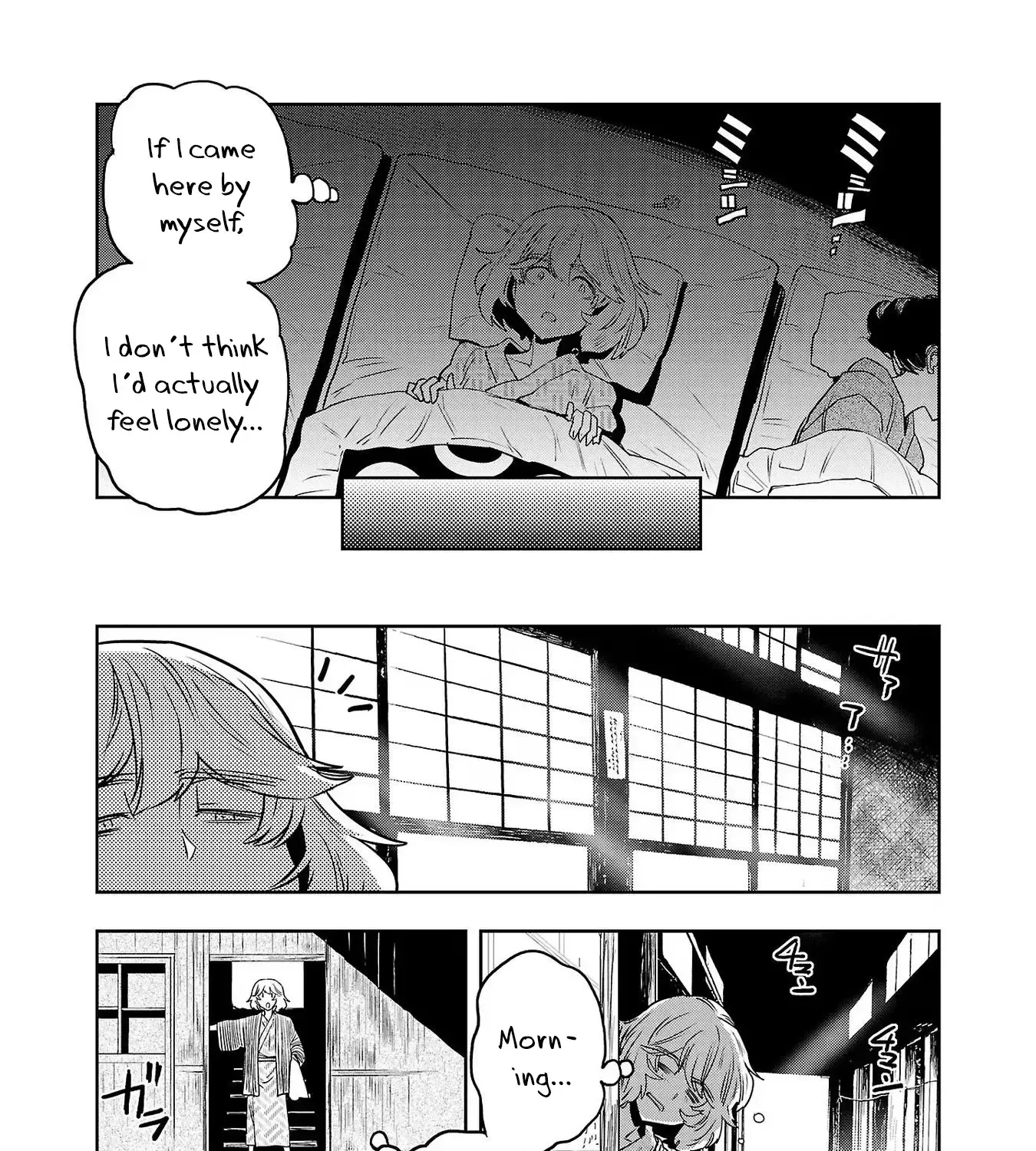 Haruka Reset Zinmanga X Chapter 111 Page 29