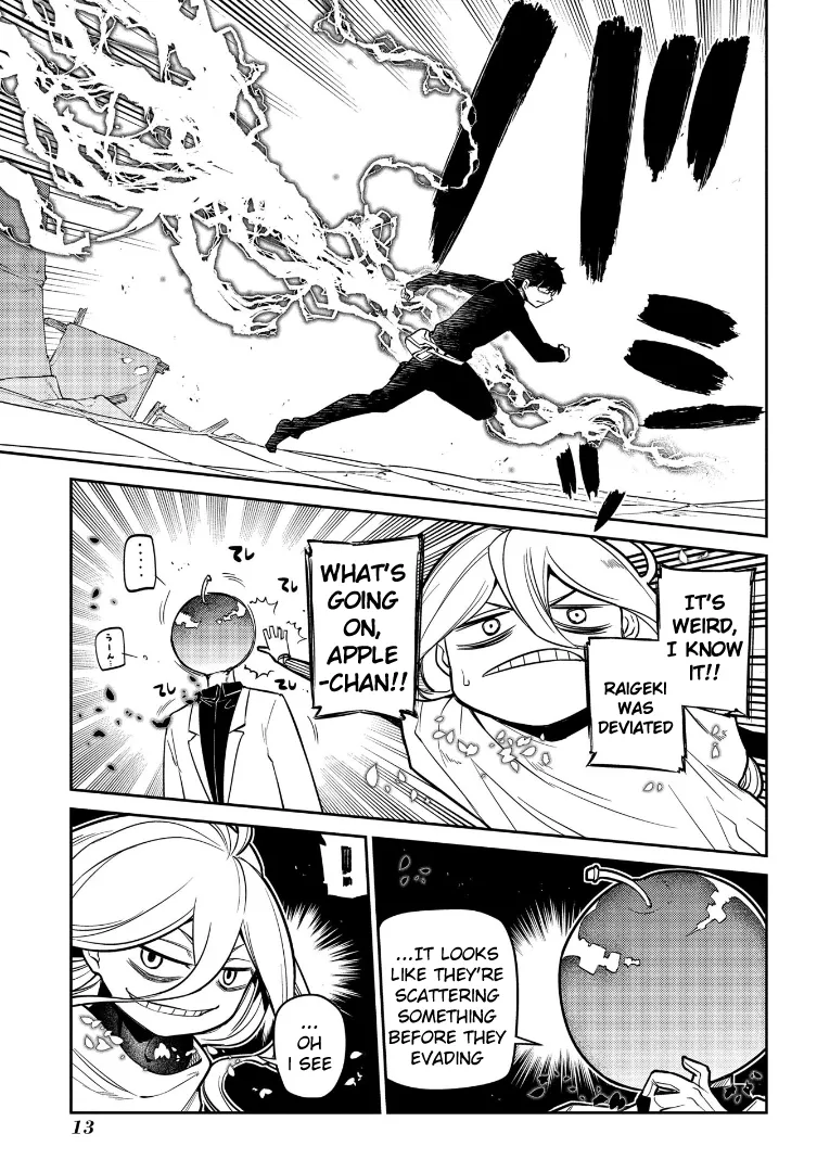 Reincarnation No Kaben Zinmanga X Chapter 64 Page 17