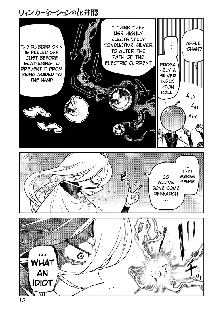 Reincarnation No Kaben Zinmanga X Chapter 64 Page 19