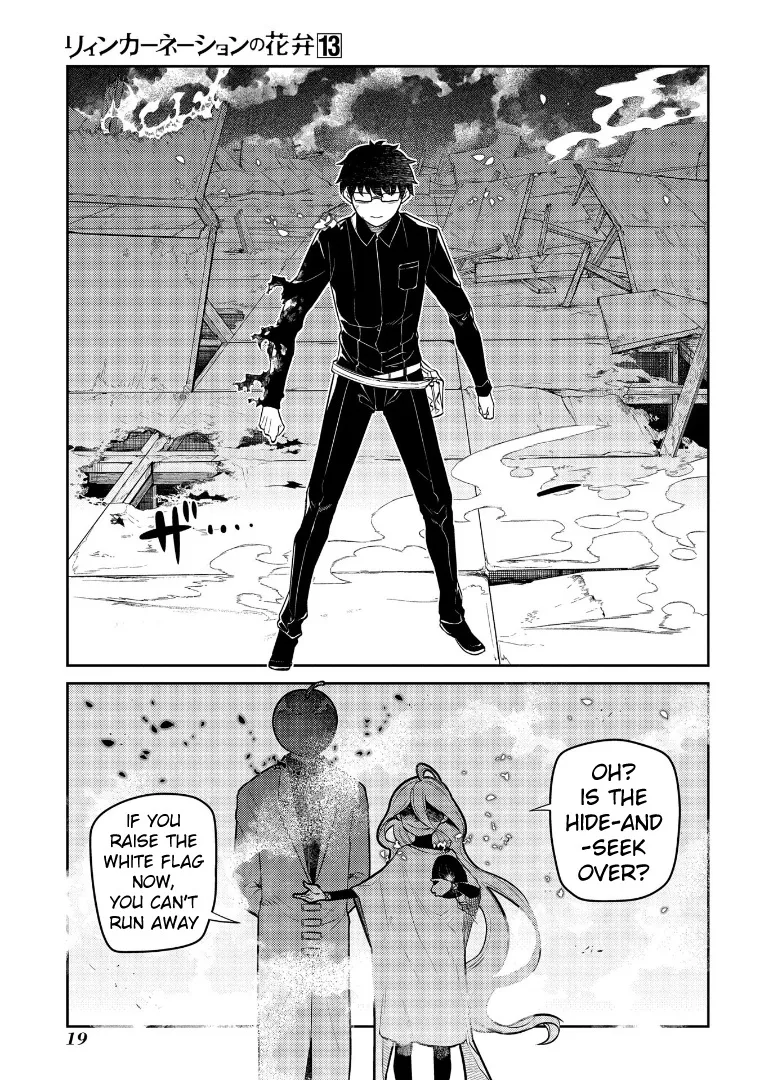 Reincarnation No Kaben Zinmanga X Chapter 64 Page 23