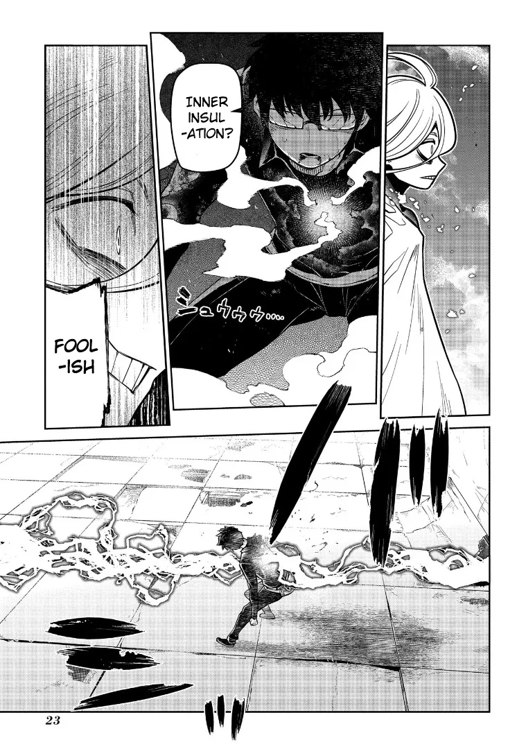 Reincarnation No Kaben Zinmanga X Chapter 64 Page 27