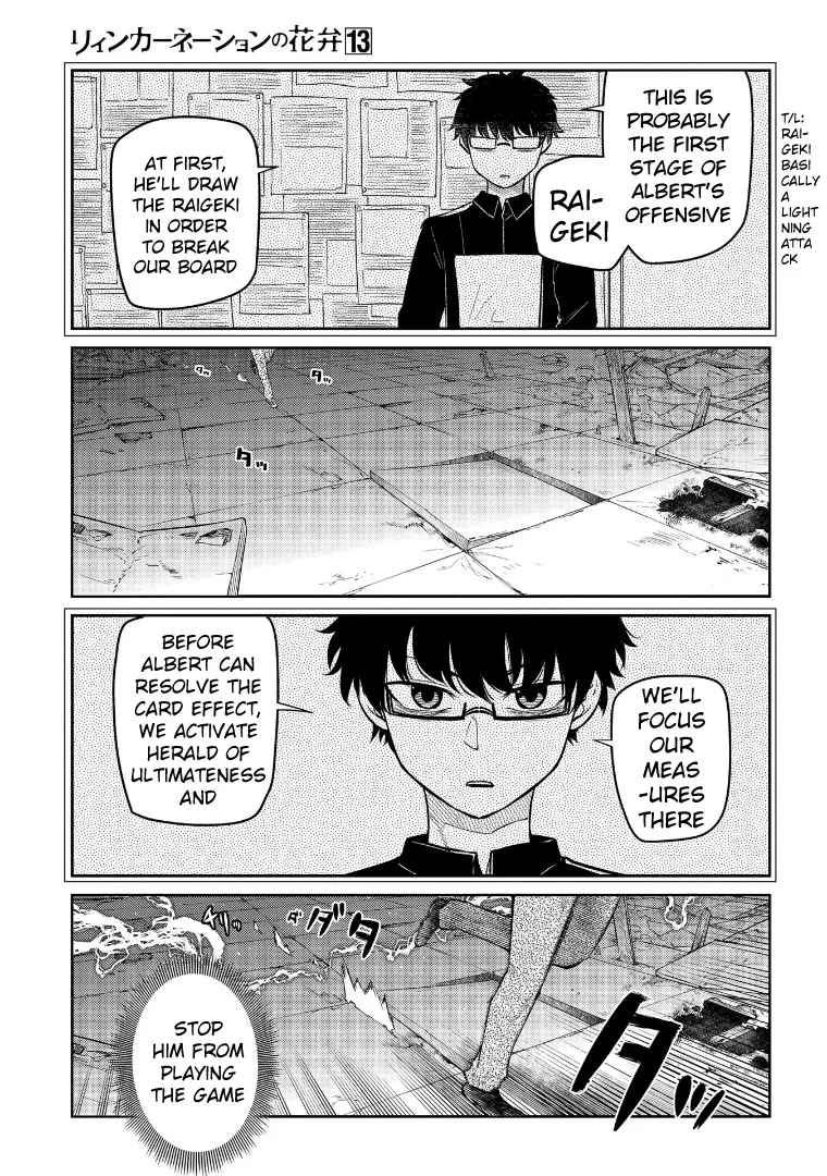 Reincarnation No Kaben Zinmanga X Chapter 64 Page 47