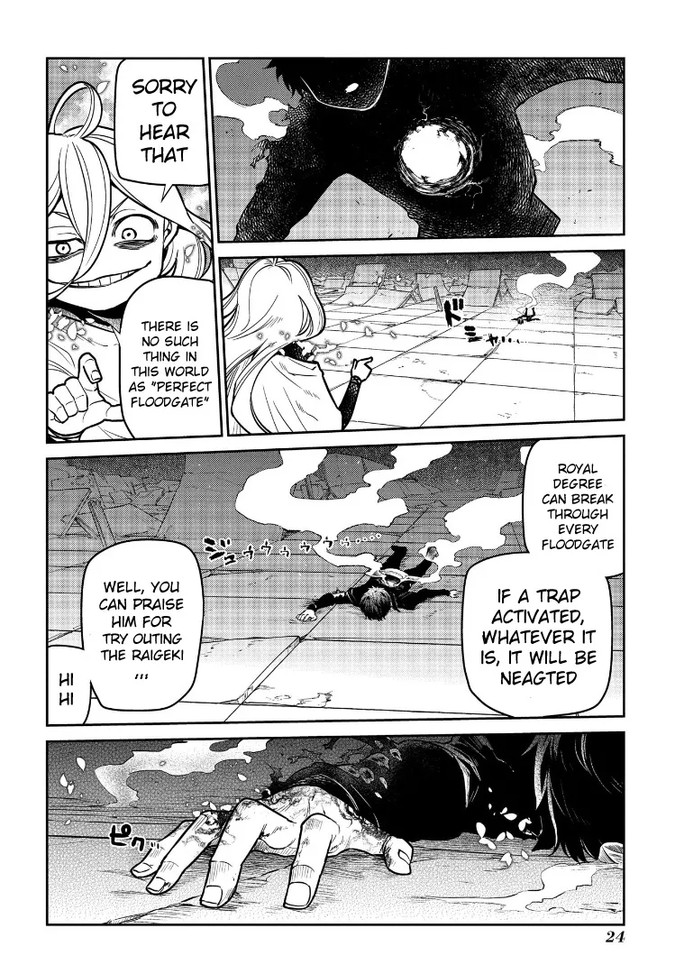 Reincarnation No Kaben Zinmanga X Chapter 64 Page 50