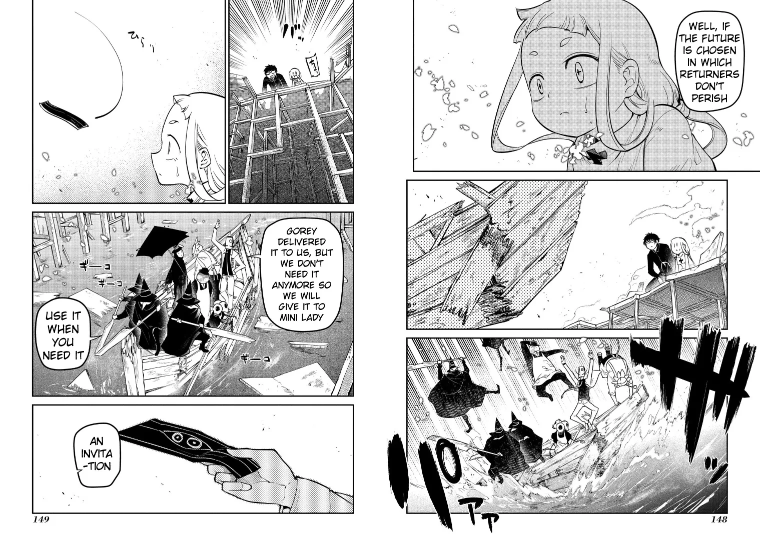 Reincarnation No Kaben Zinmanga X Chapter 63 Page 5