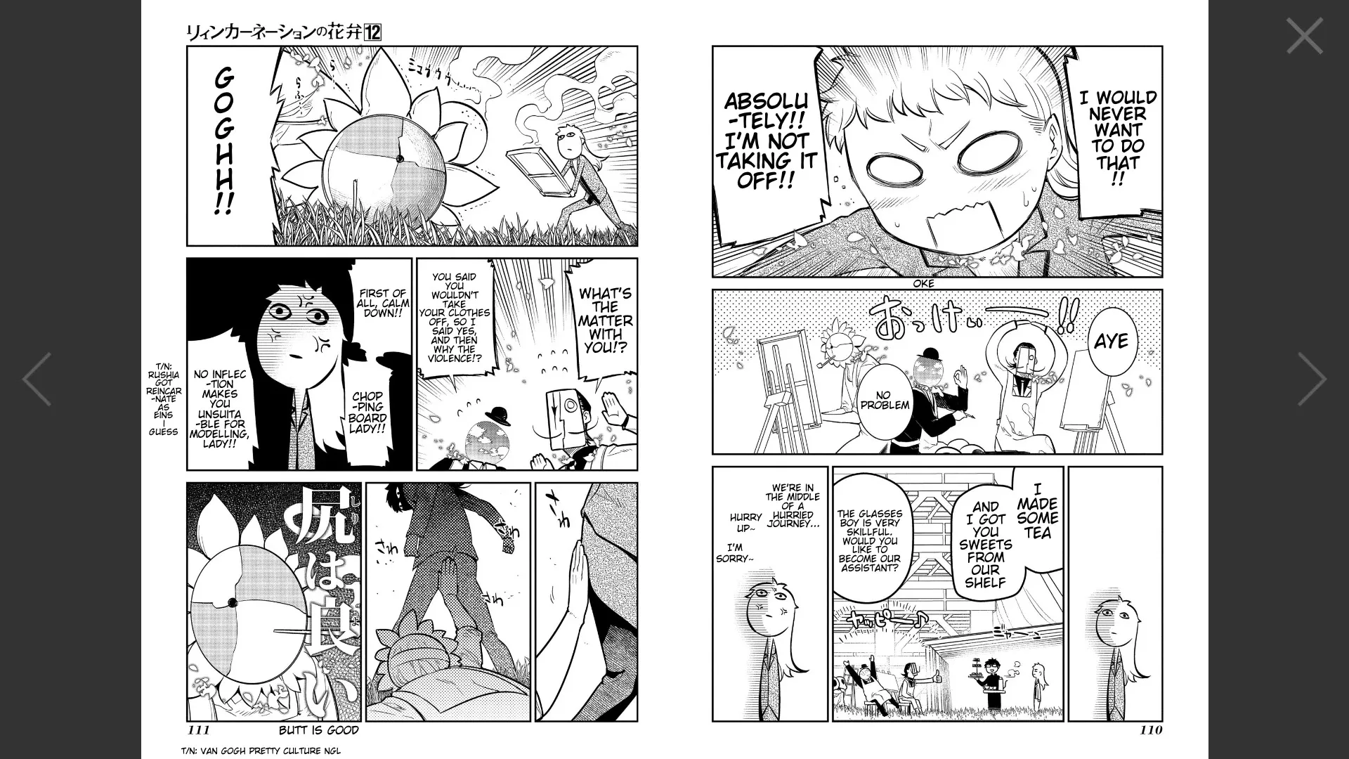 Reincarnation No Kaben Zinmanga X Chapter 62 Page 4