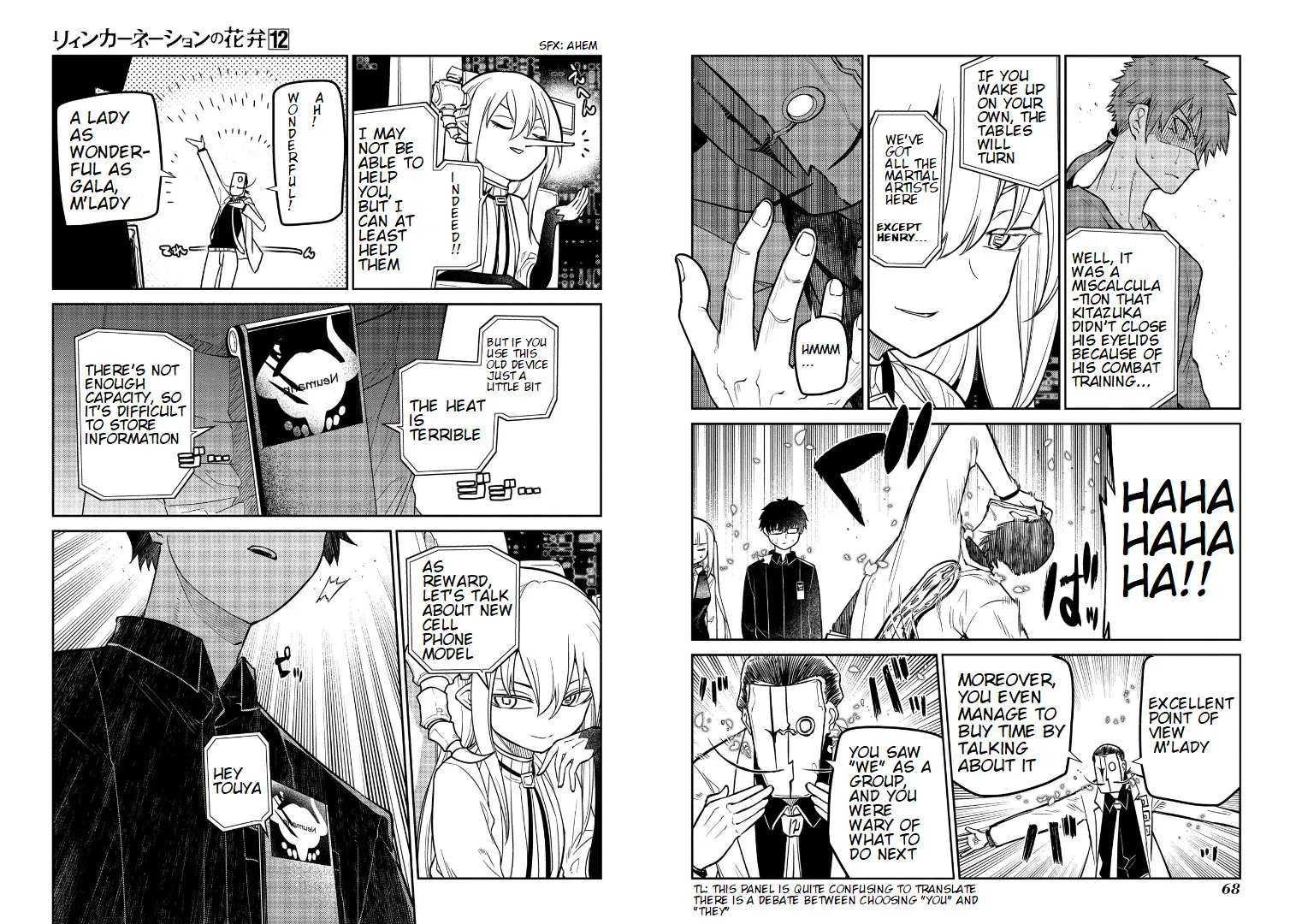 Reincarnation No Kaben Zinmanga X Chapter 60 Page 8