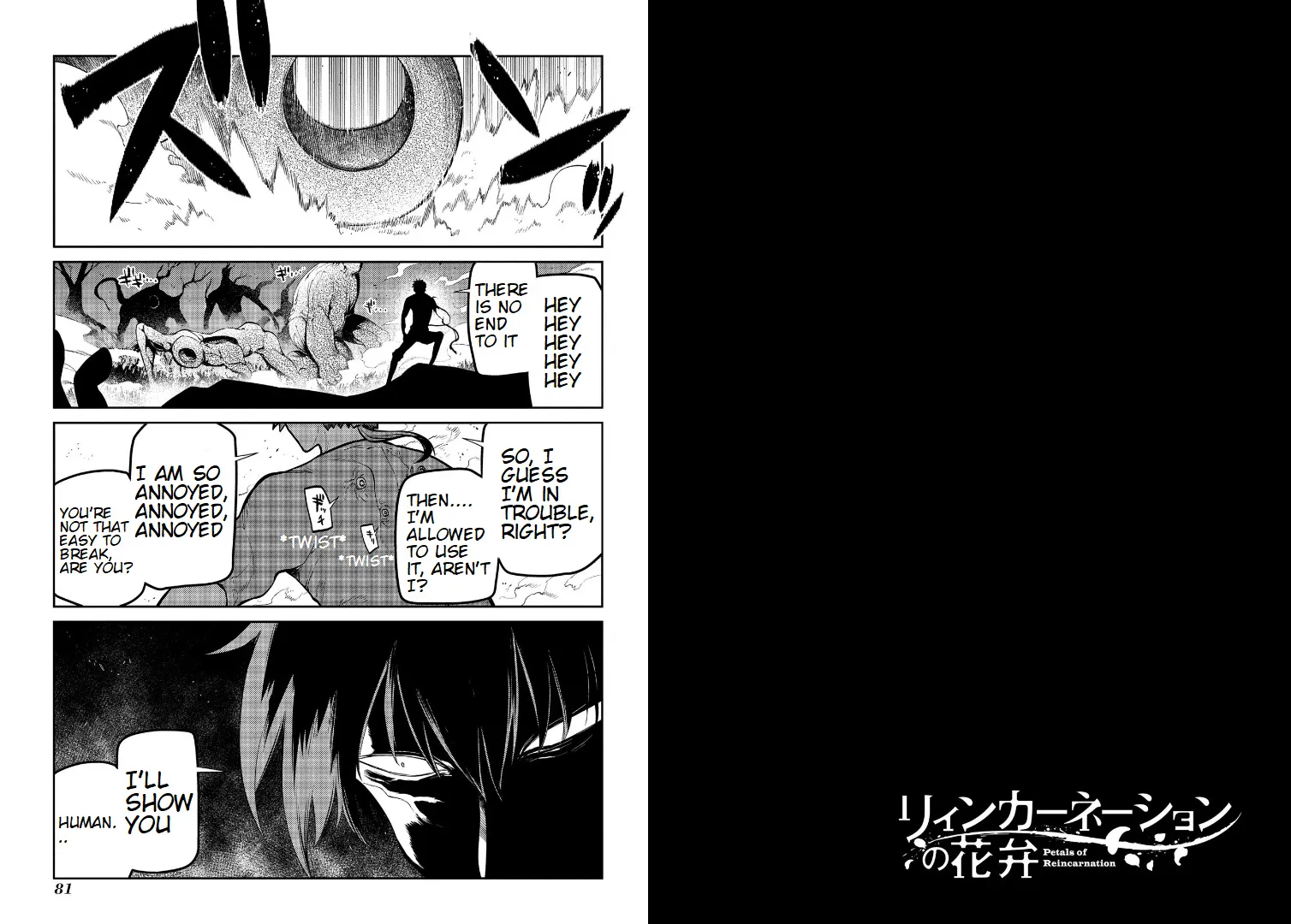 Reincarnation No Kaben Zinmanga X Chapter 60 Page 14