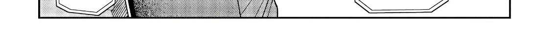 Reincarnation No Kaben Zinmanga X Chapter 58 Page 51
