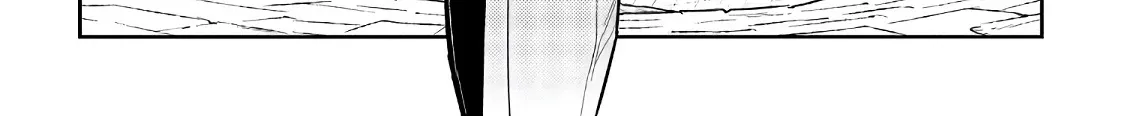Reincarnation No Kaben Zinmanga X Chapter 58 Page 59