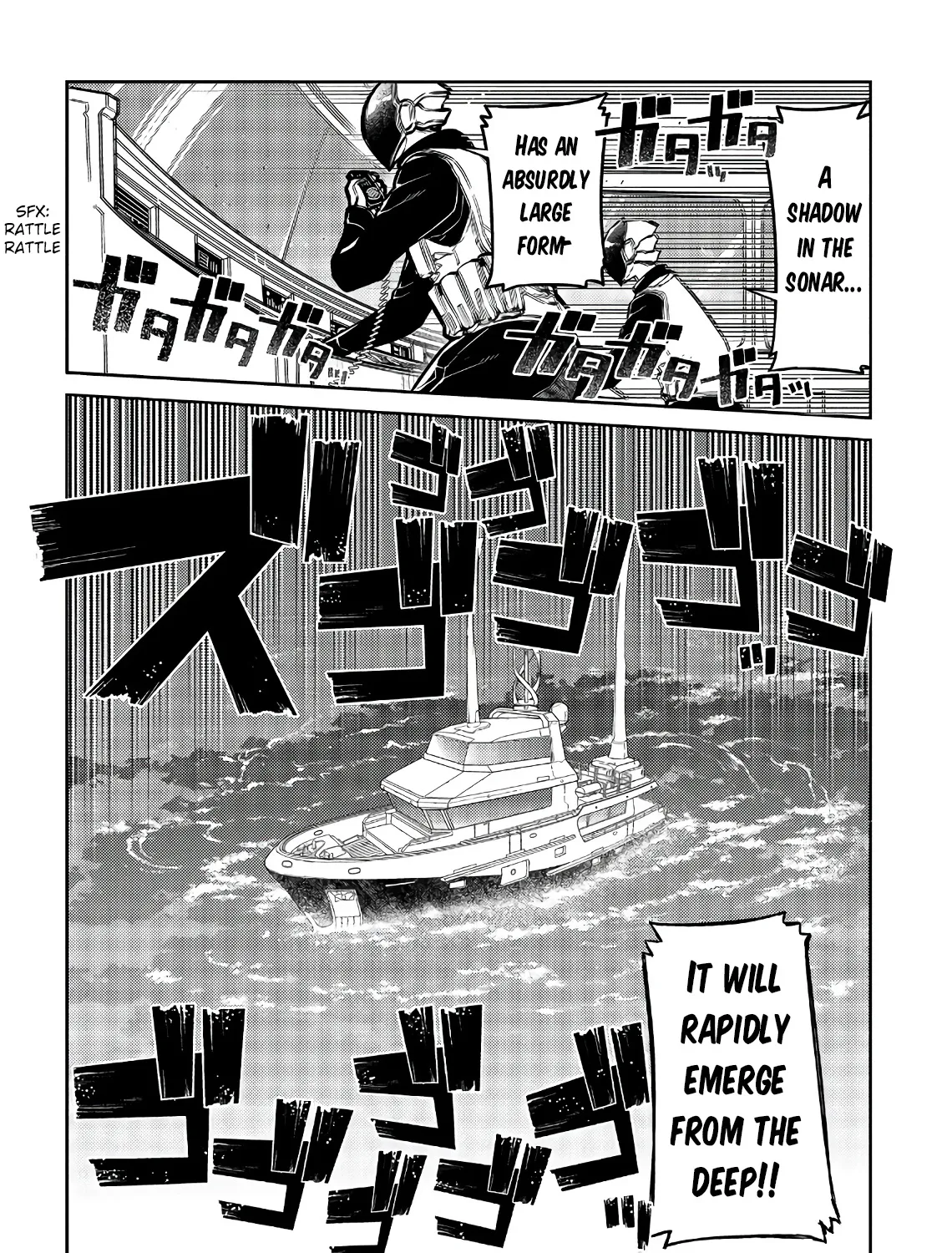 Reincarnation No Kaben Zinmanga X Chapter 56 Page 23